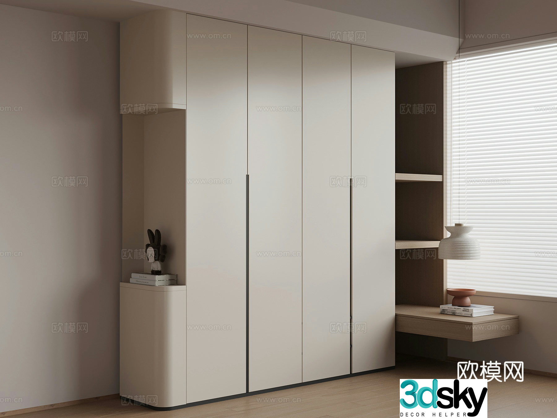 Modern wardrobe 3d model