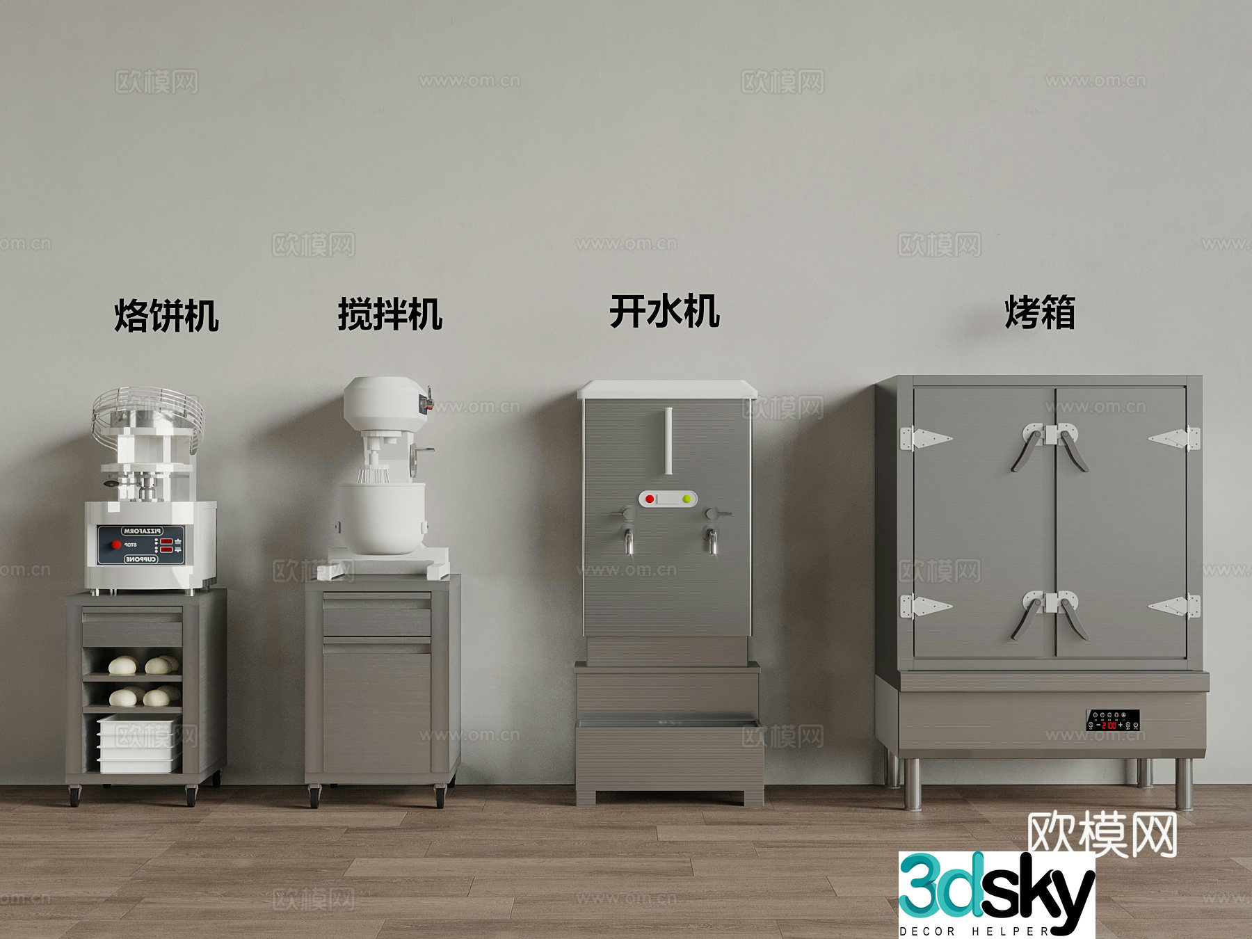 Back kitchen modern back kitchen supplies 3d model