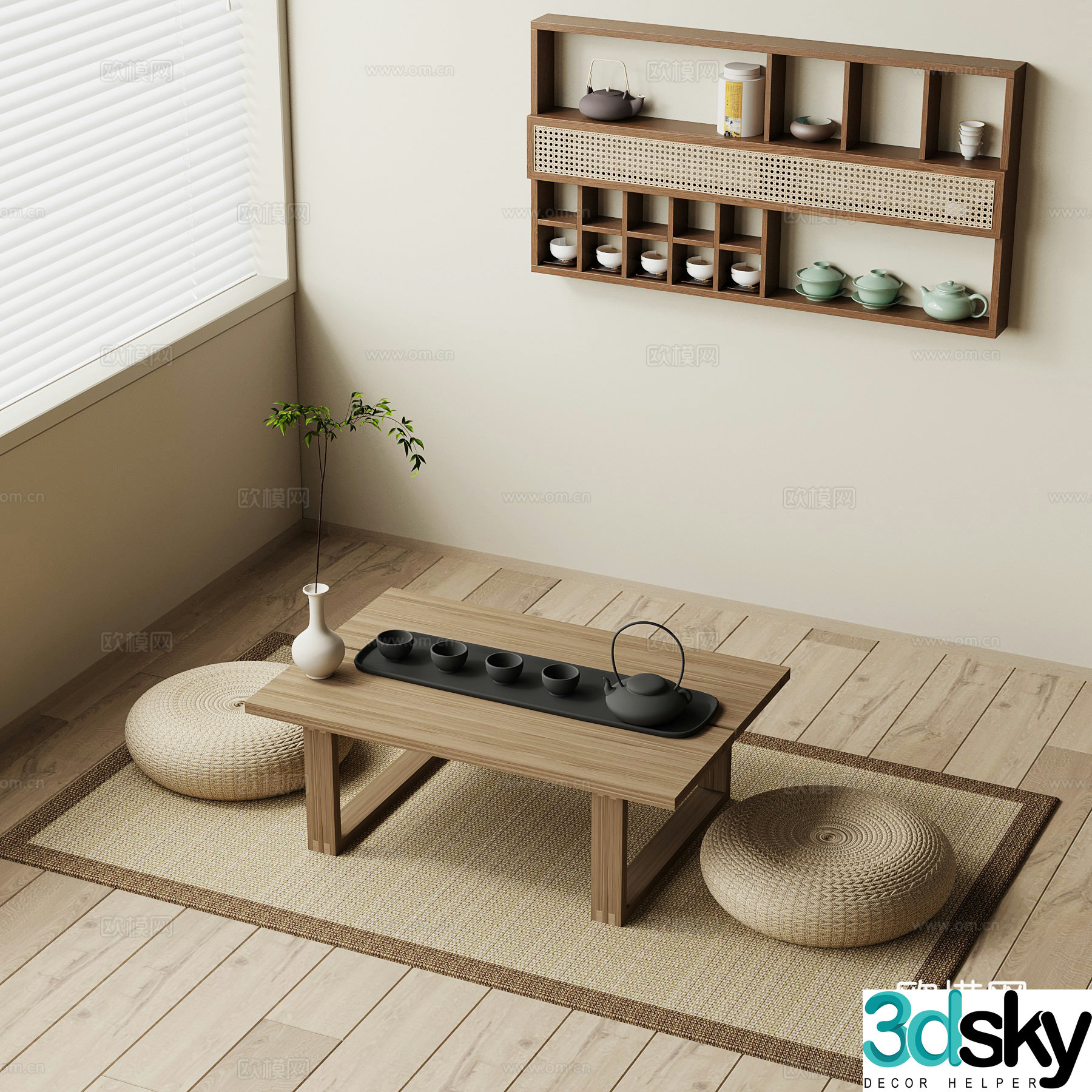 New Chinese-style tatami tea table locker 3D model