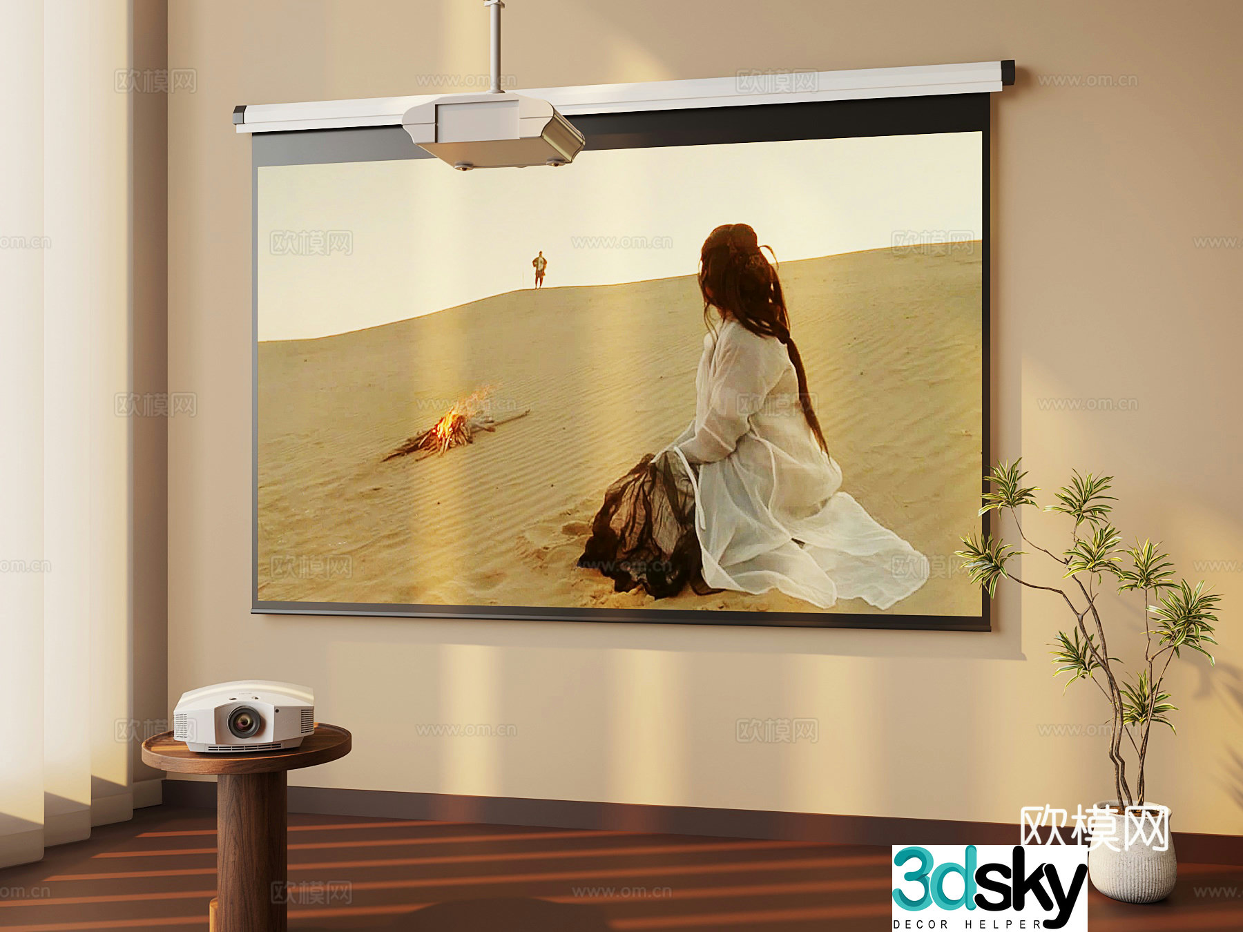 Modern projection curtain side 3d model