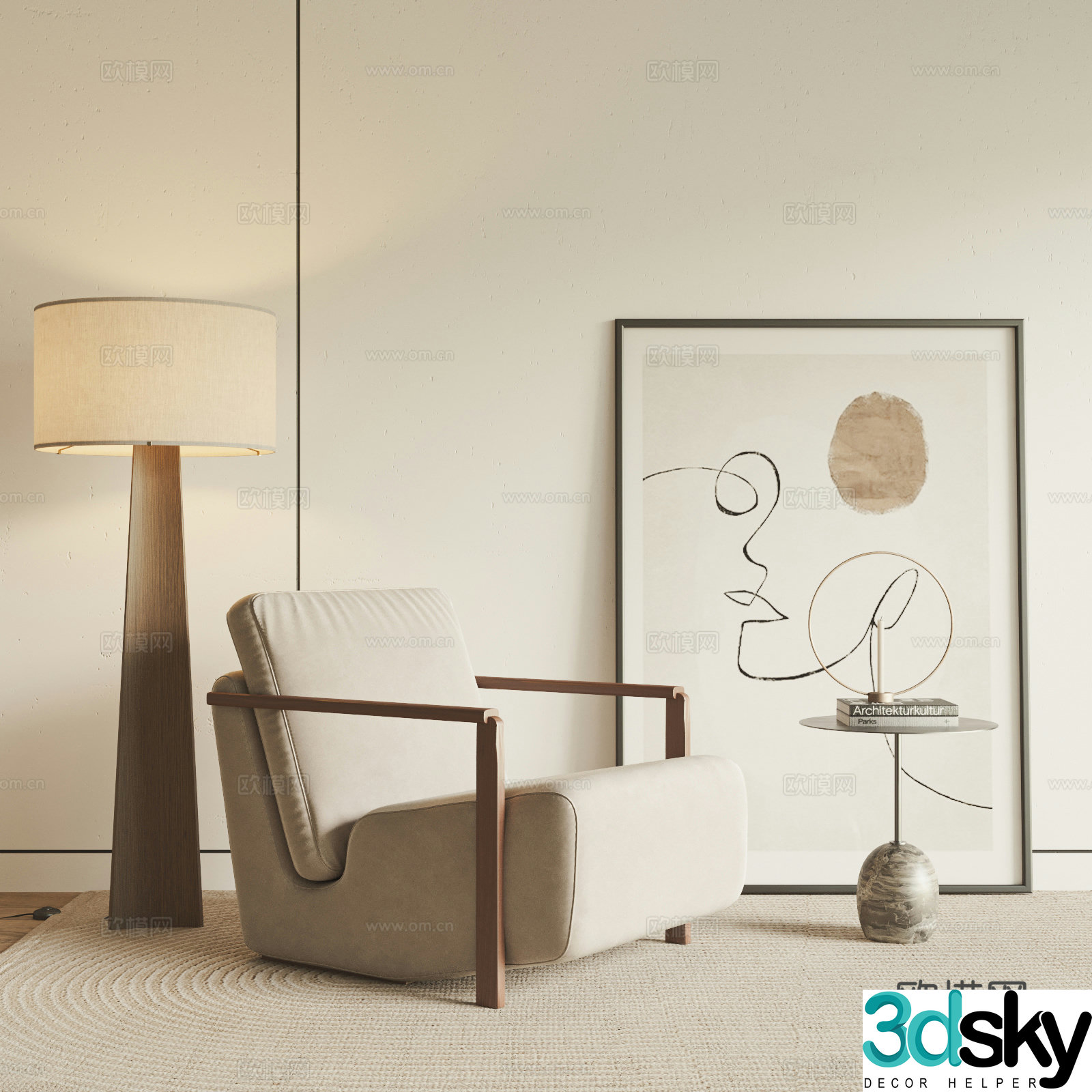 CASSINA single sofa 3D model