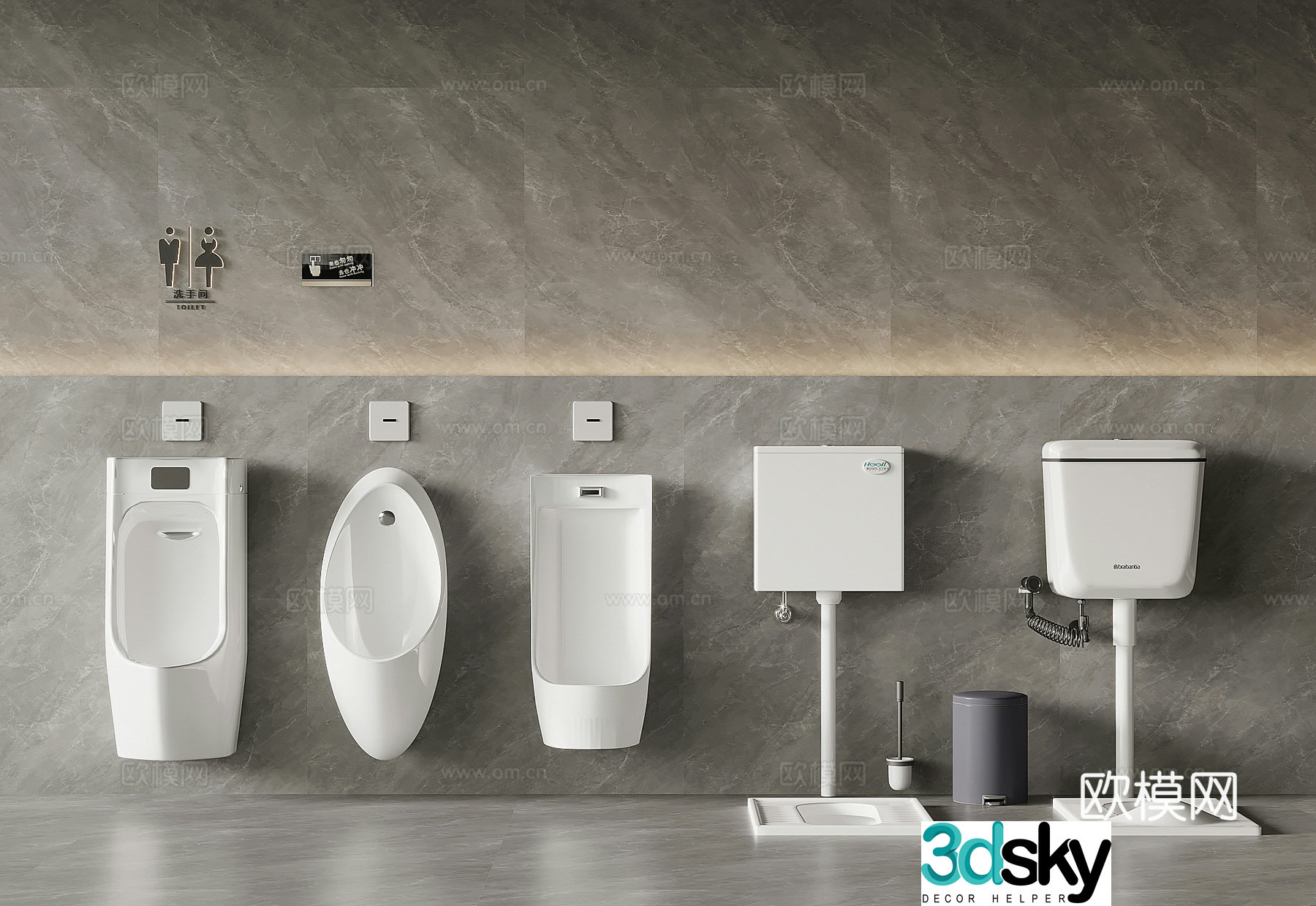 Modern urinal urinal urinal 3d model