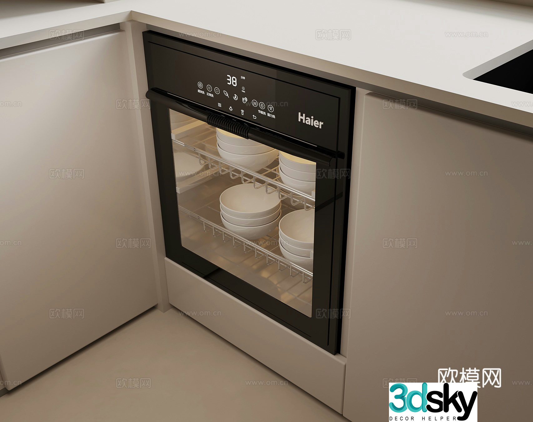 Modern dishwasher disinfection cabinet 3d model