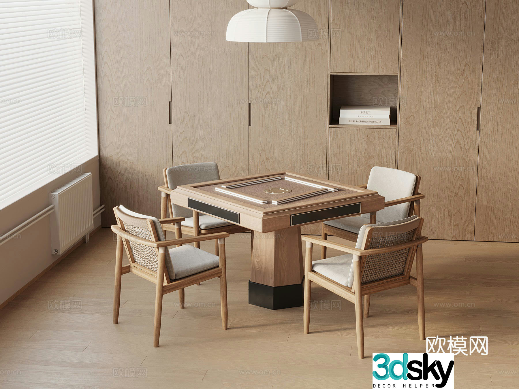 Mahjong table modern mahjong table 3d model