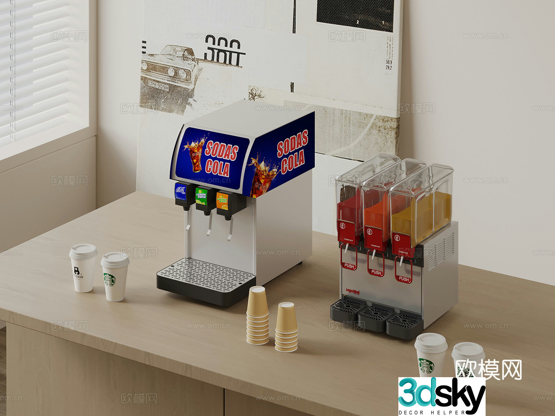 Water dispenser Modern juicer Drink machine Paper cup 3d model