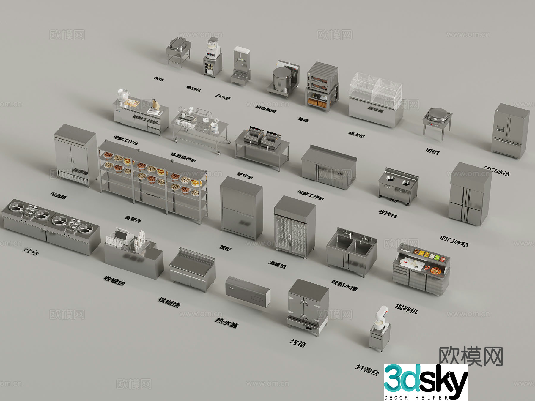 Kitchen Modern Kitchen Equipment Canteen Kitchen Kitchen Operating Bench 3D Model