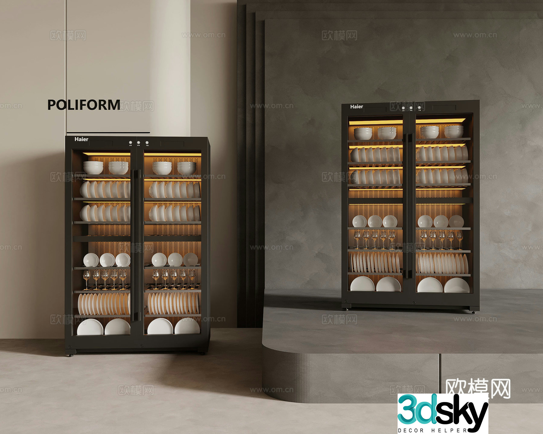 Dishwasher Modern dishwasher 3d model
