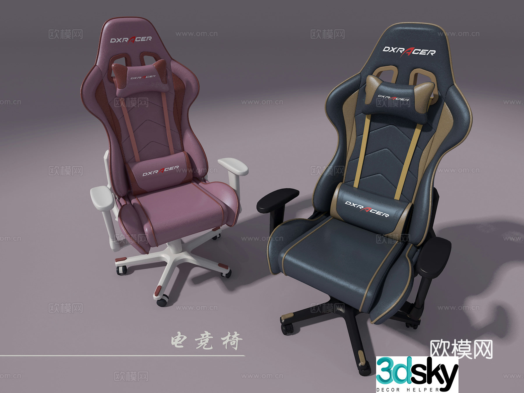 E-sports chair 3d model