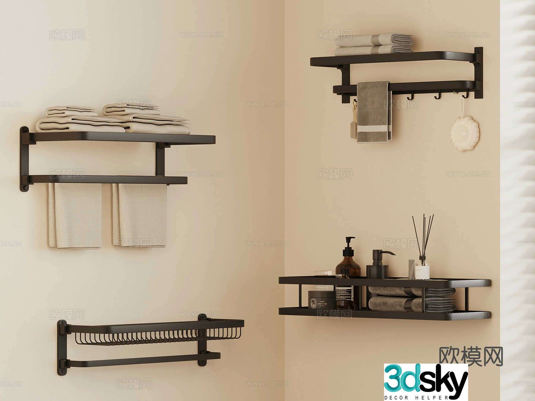Modern towel towel rack 3d model