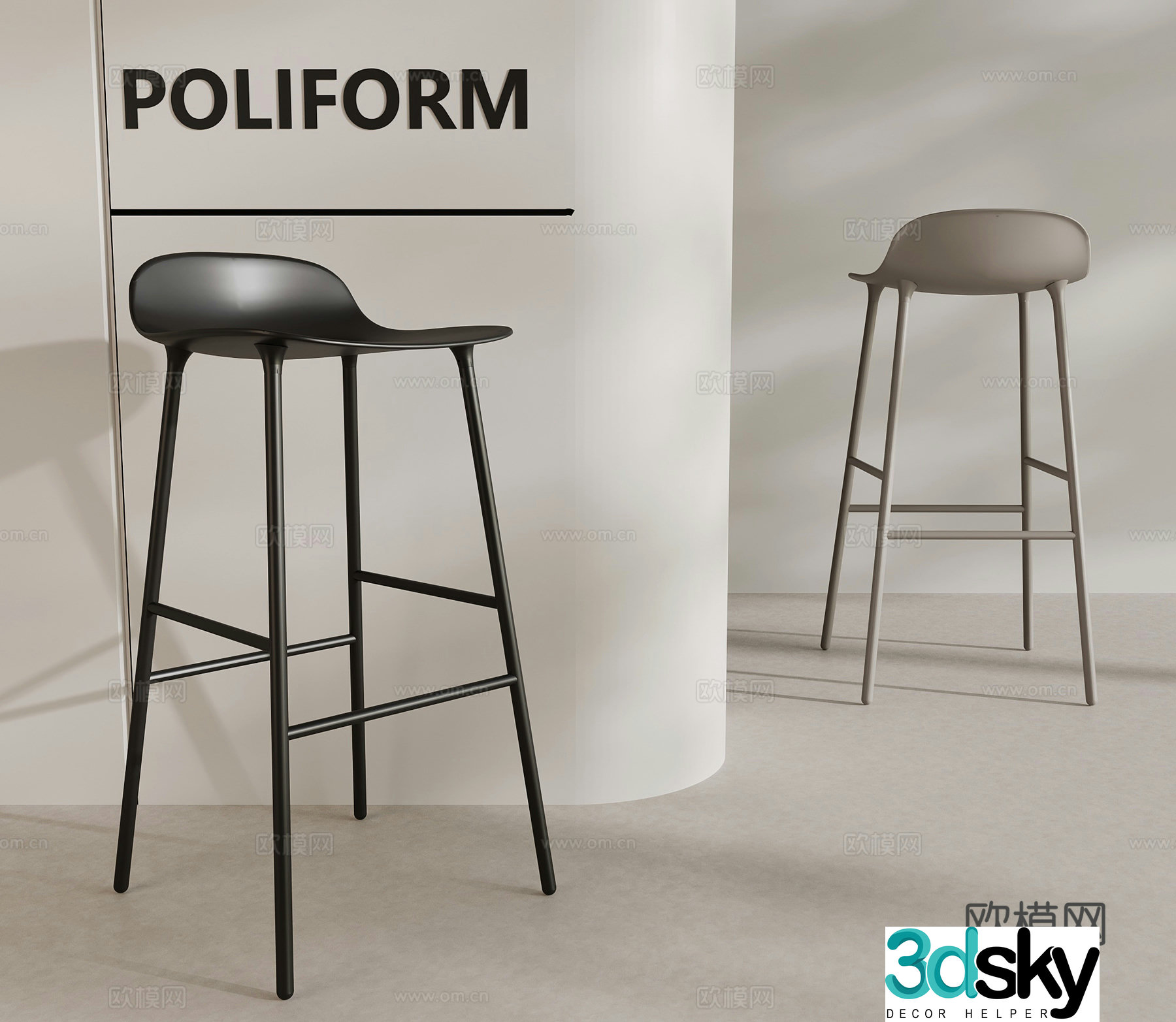 Bar stool Modern bar stool 3D model