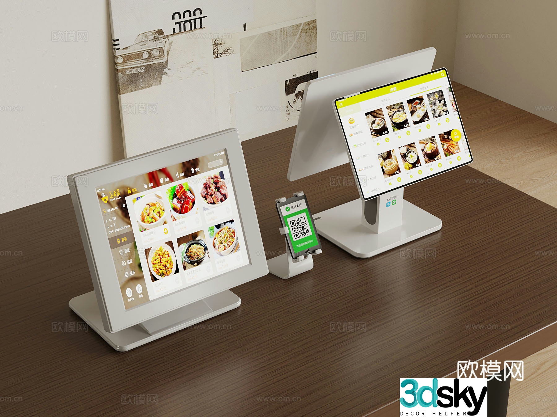 Modern cash register Order menu machine 3d model