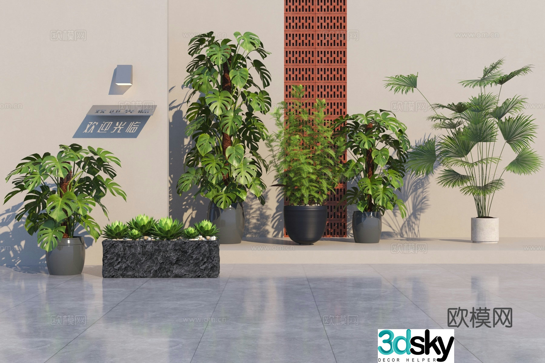 Modern green plant potted 3D model