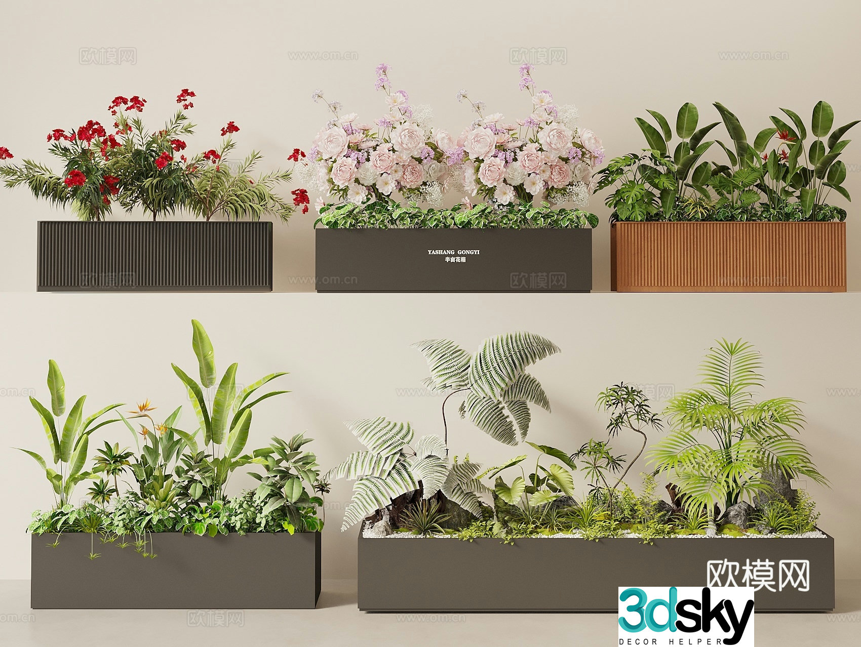 Green plant flower box exterior green plant flower box movable flower box plant combination plant pile 3D model