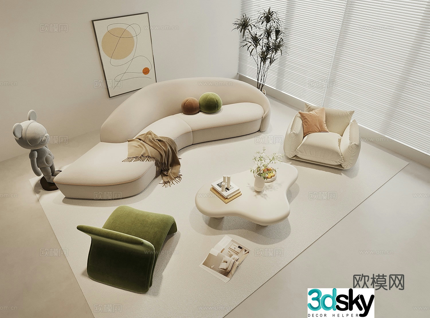 Modern cream style sofa tea table combination curved sofa casual sofa coffee table caterpillar sofa 3d model