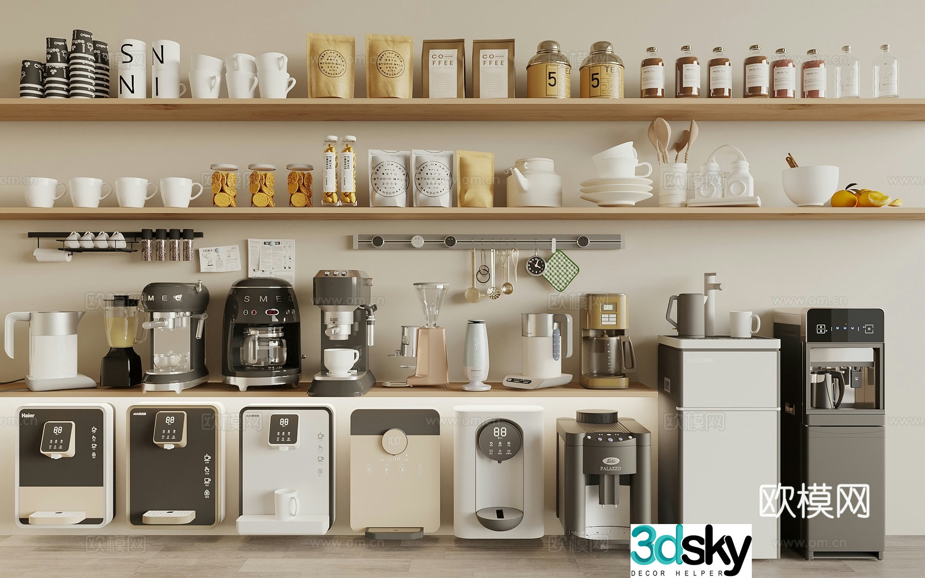 Water dispenser Coffee machine Wall-mounted water dispenser Coffee supplies Vertical water dispenser Kitchen supplies 3D model