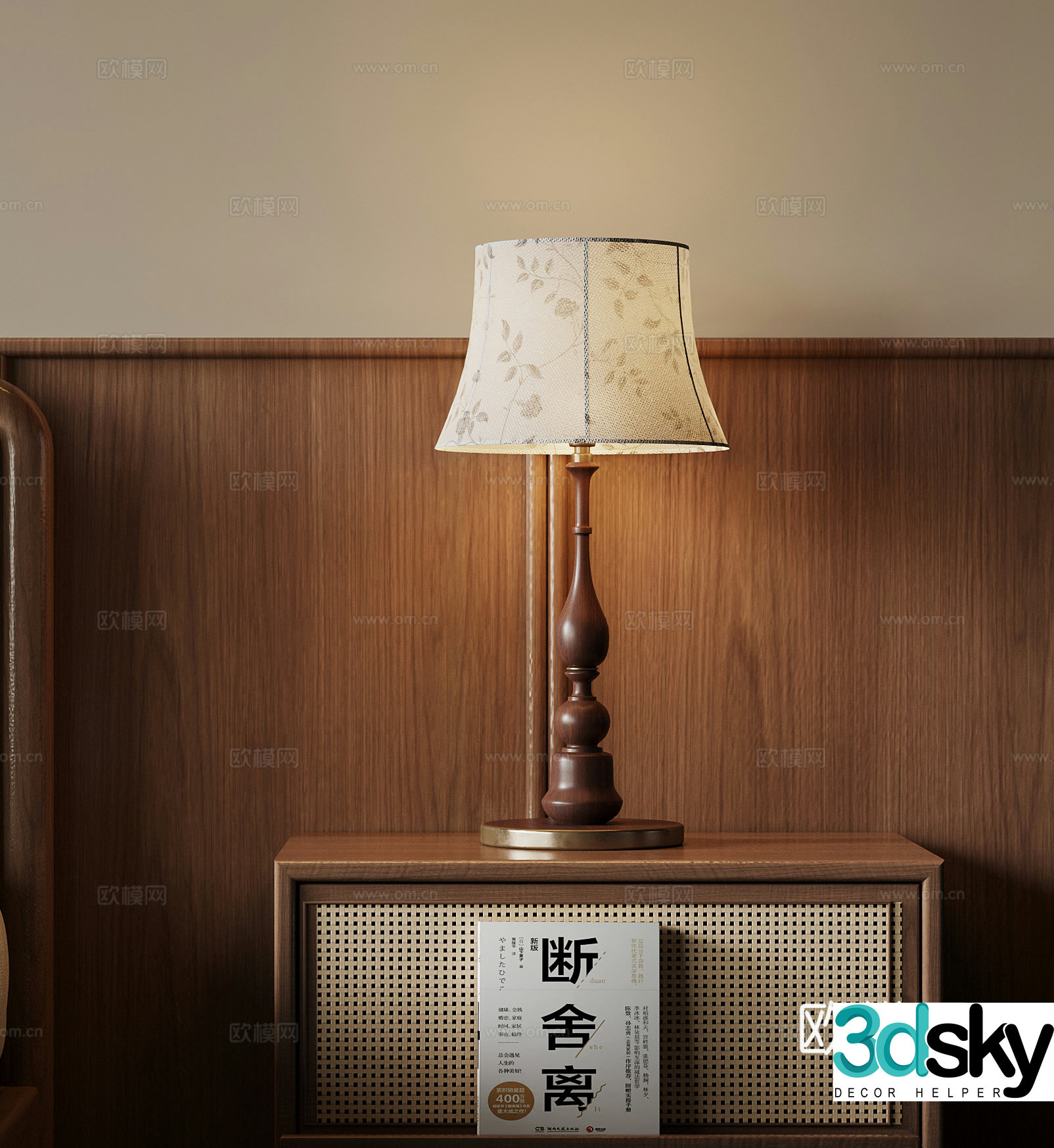 French medieval style table lamp 3d model