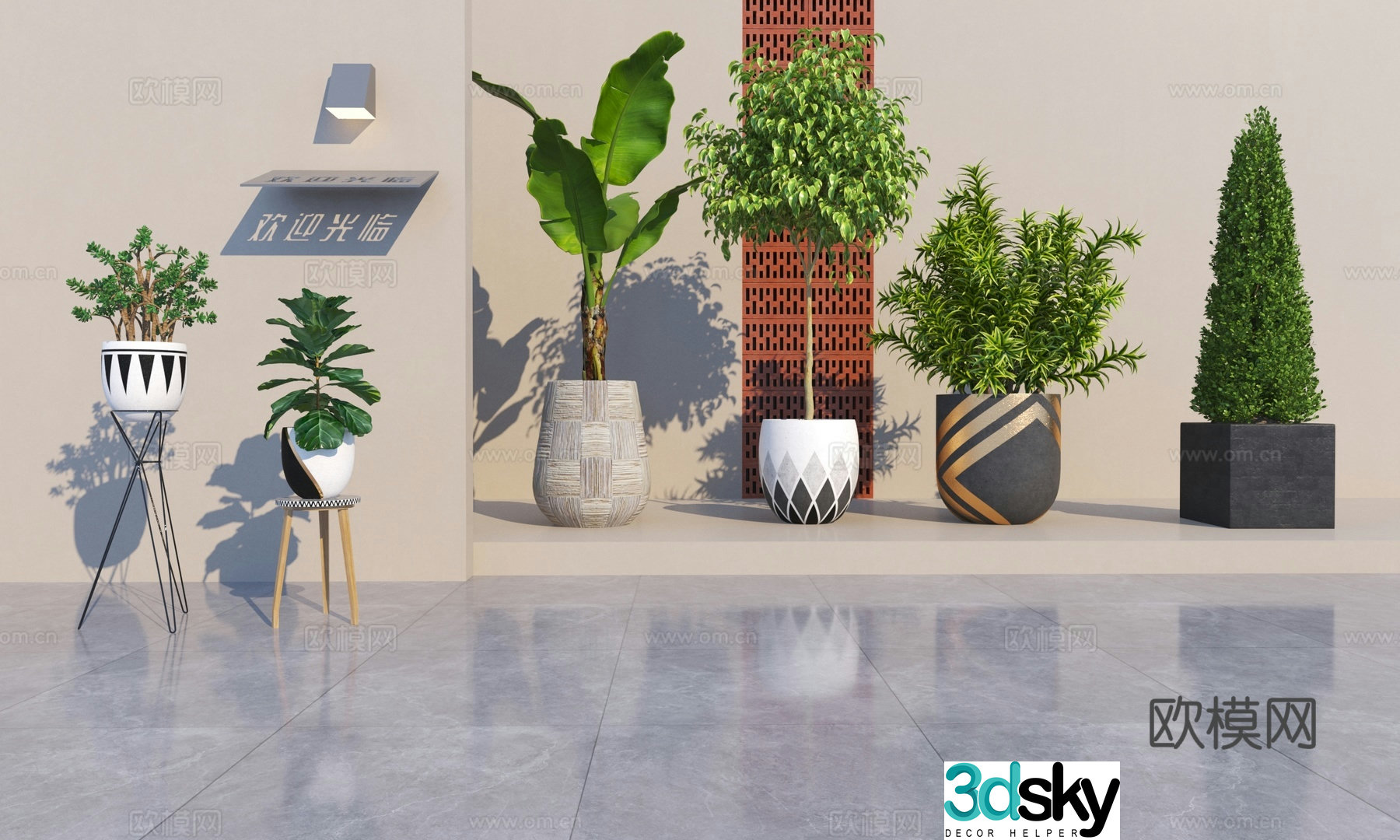 Modern green plant potted plant plant combination 3D model