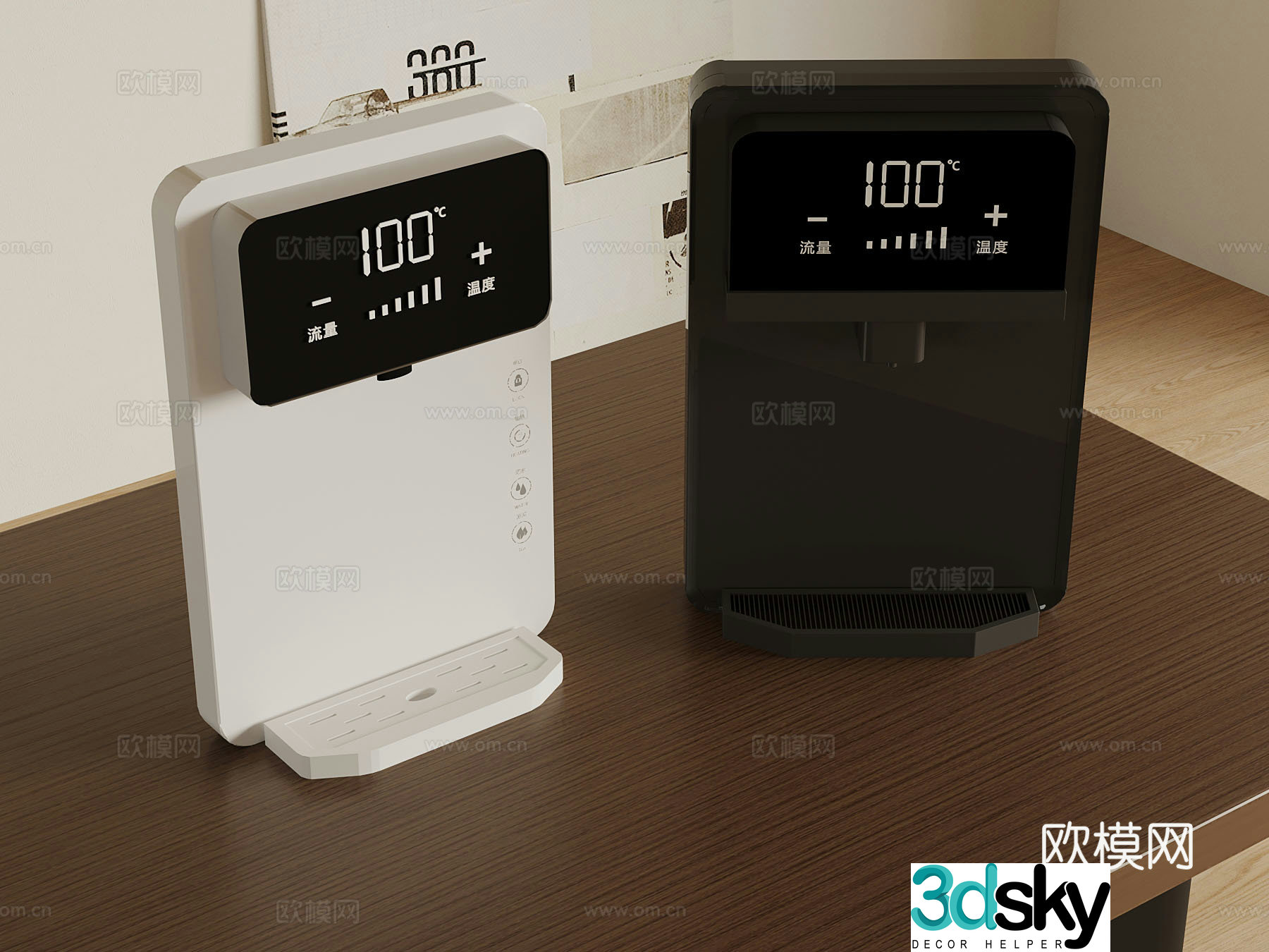 Water dispenser Modern direct drinker 3D model