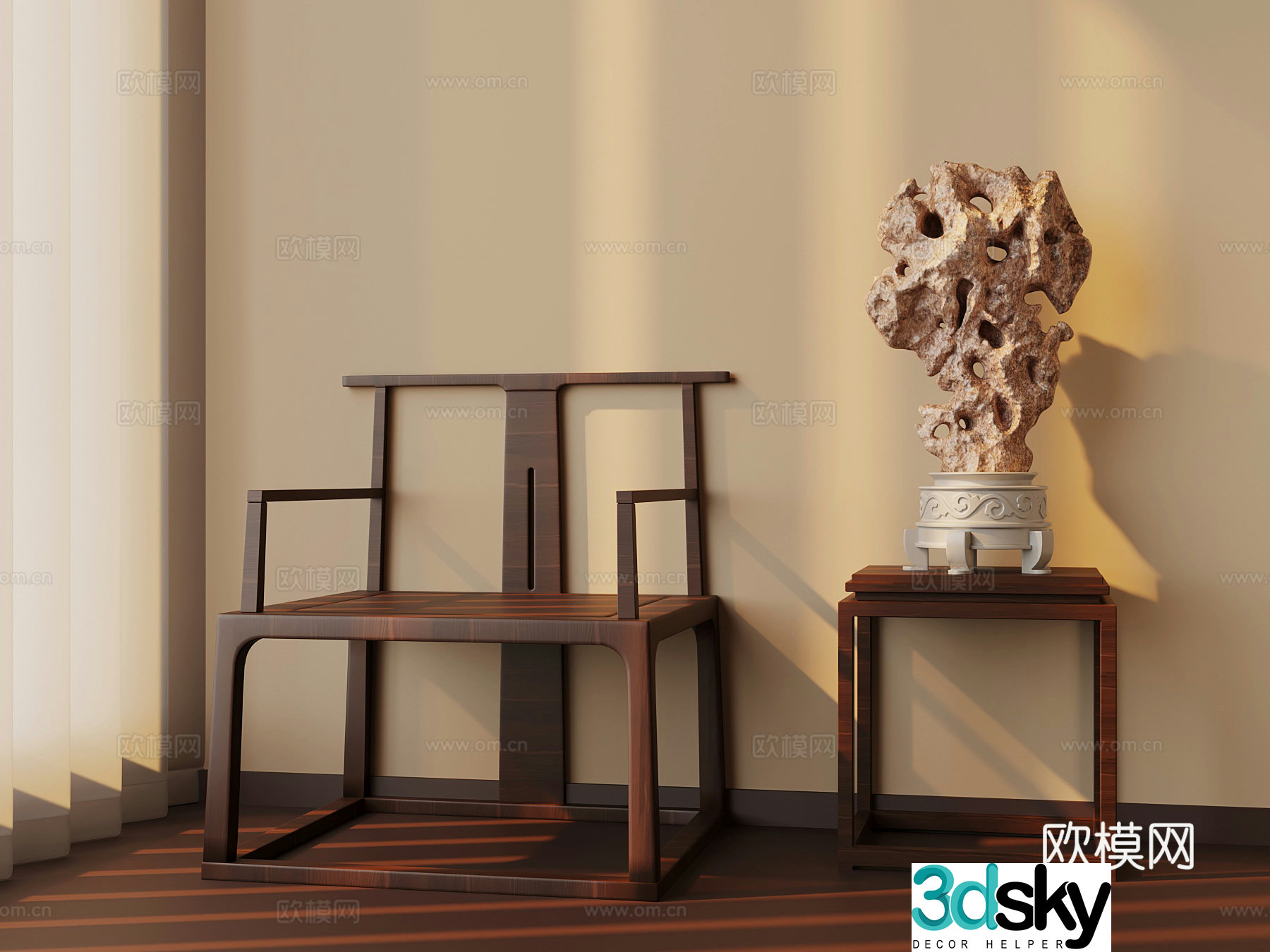 Chinese single chair Chinese stone 3D model