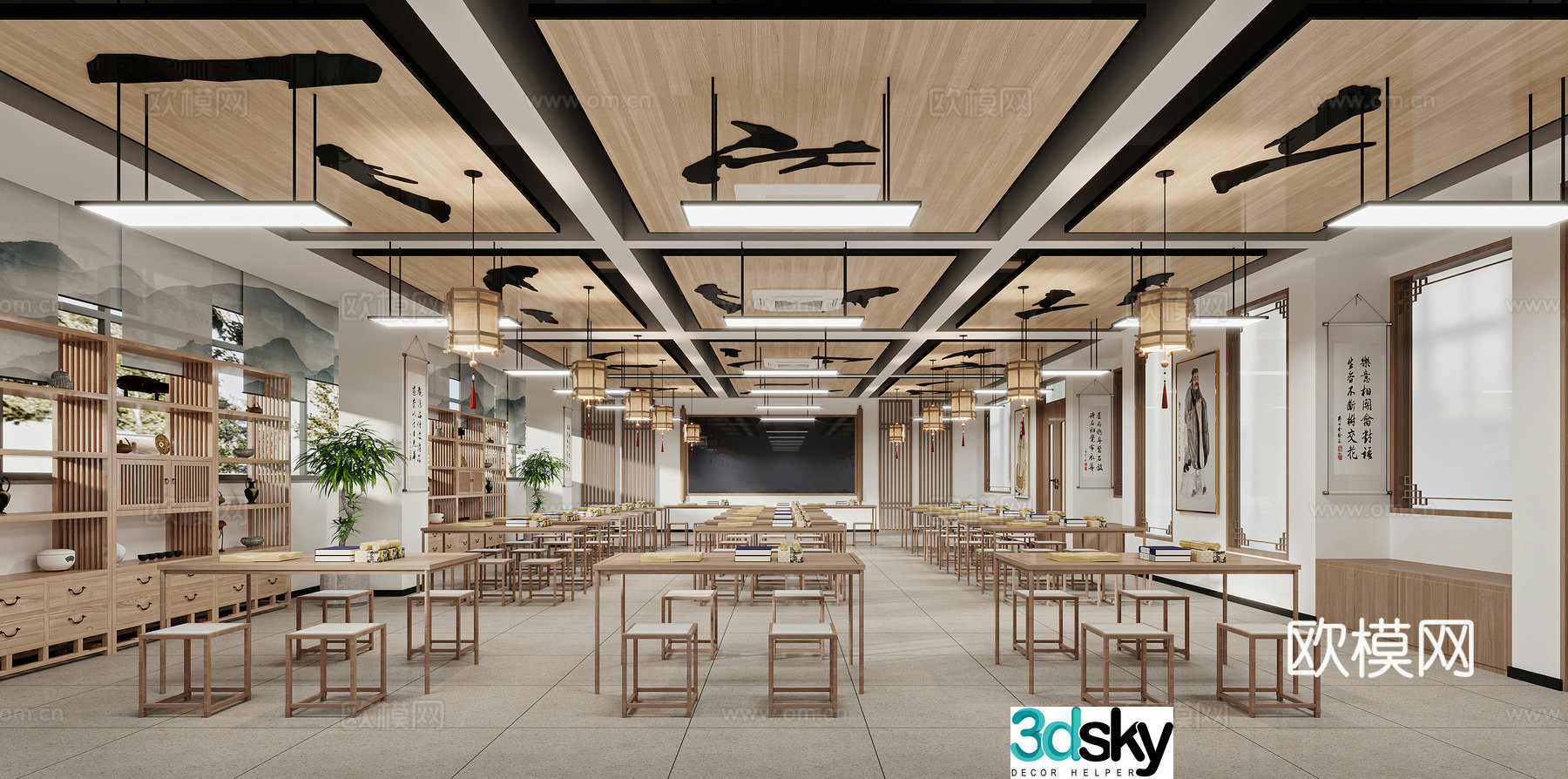 Modern calligraphy classroom 3d model