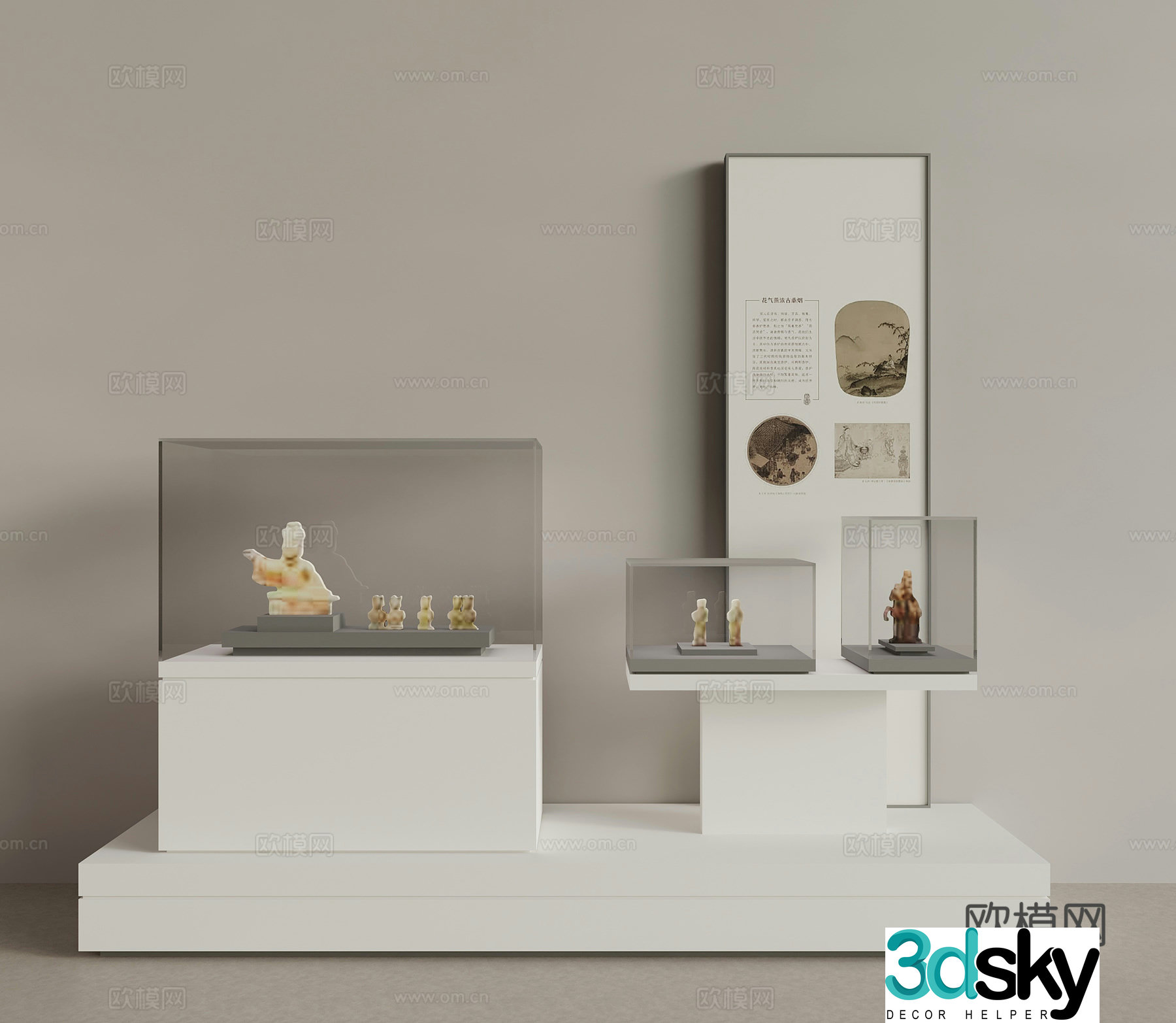Cultural Relics Showcase Display Station 3D Model