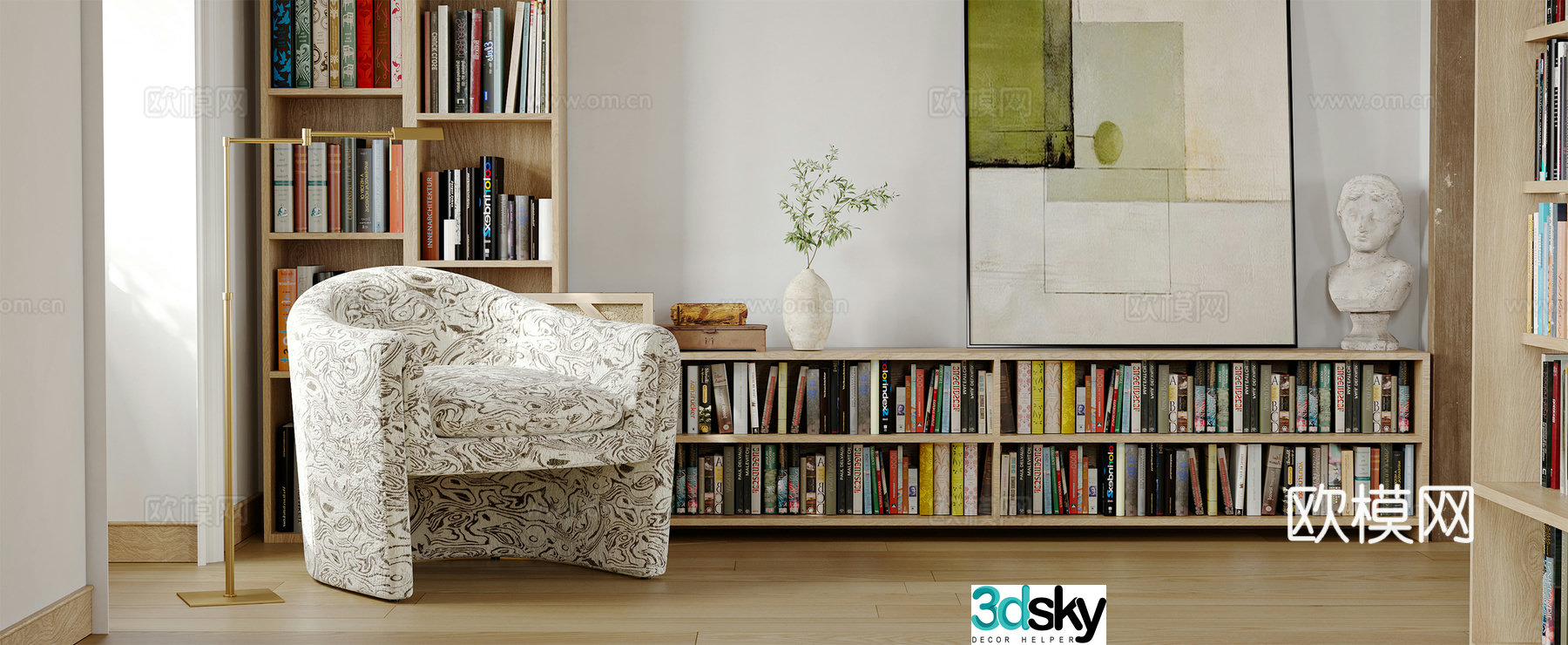 Modern study 3d model