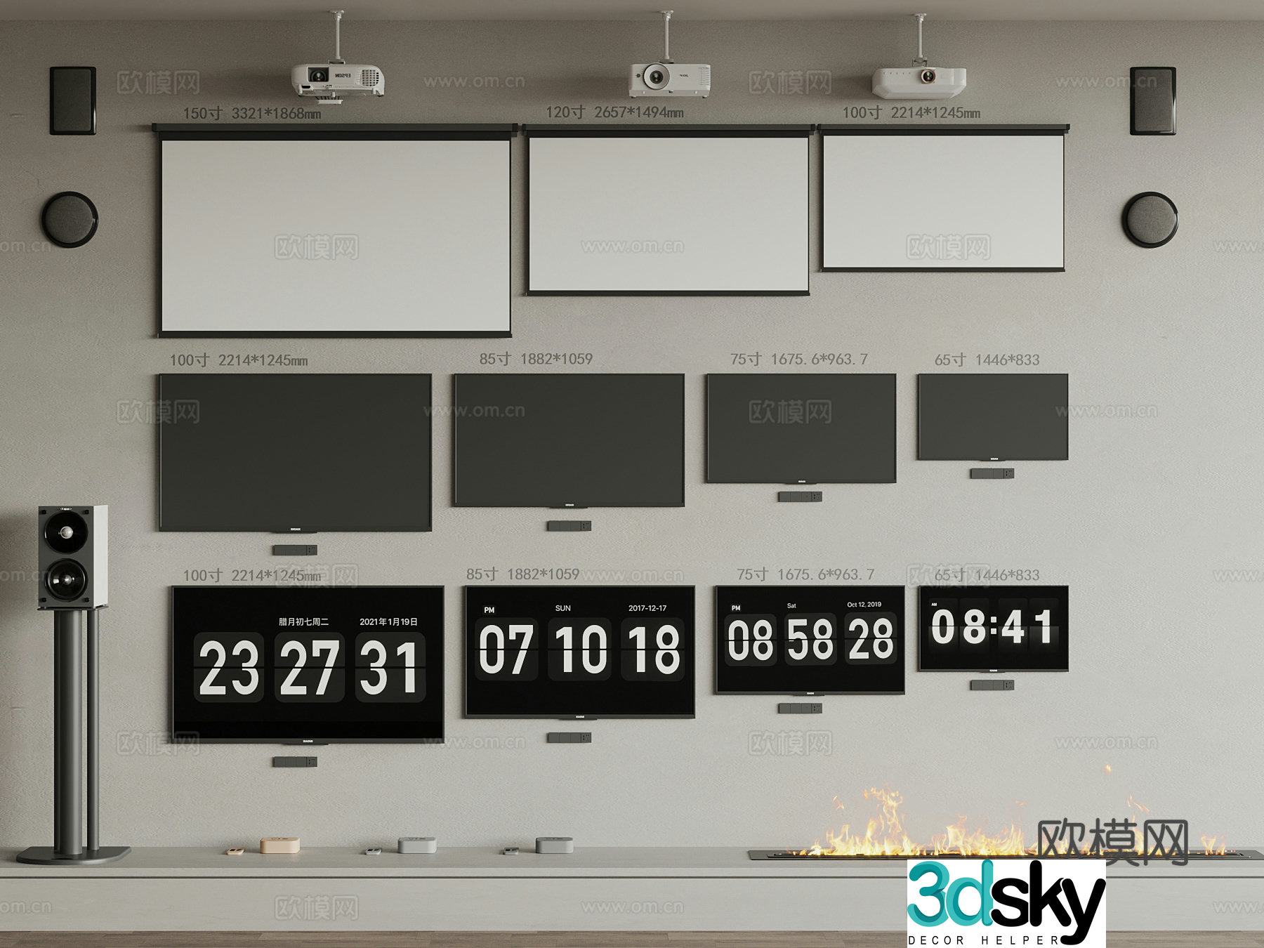 Modern TV Projector Audio 3D Model