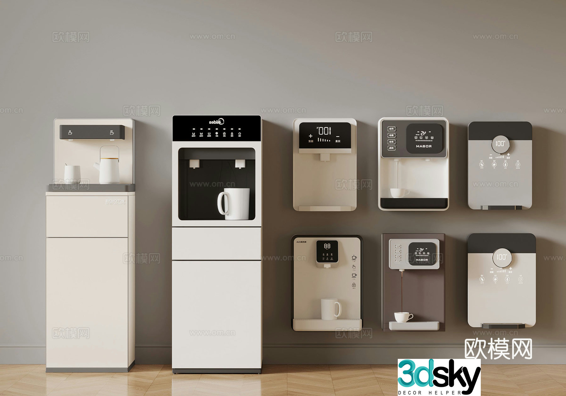 Water dispenser Modern three-dimensional water dispenser Wall-mounted water dispenser 3D model