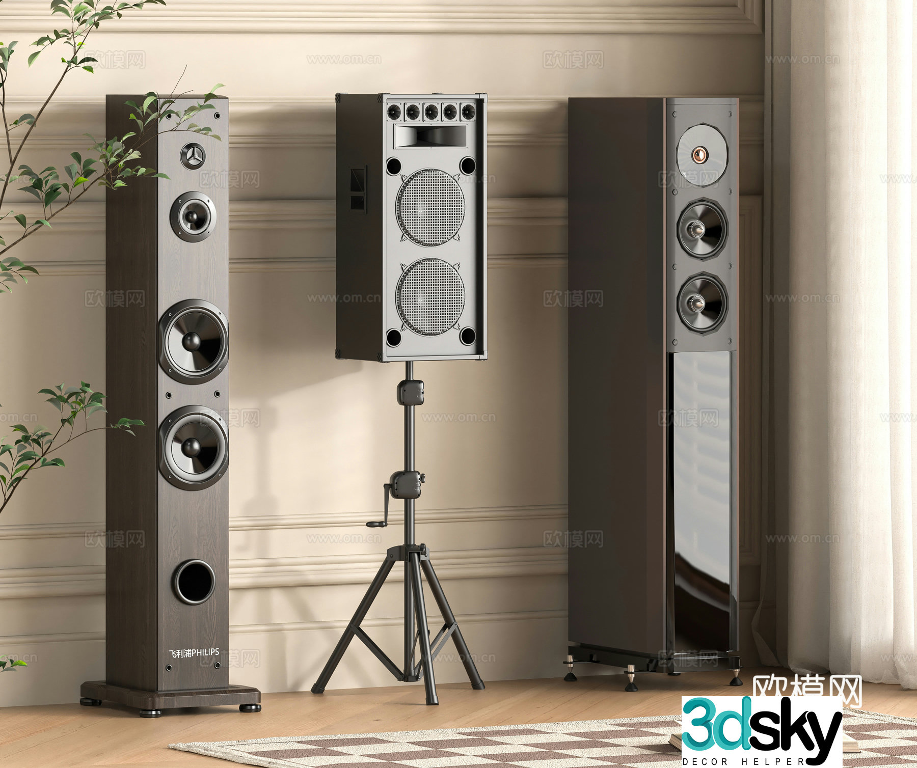 Modern audio 3d model