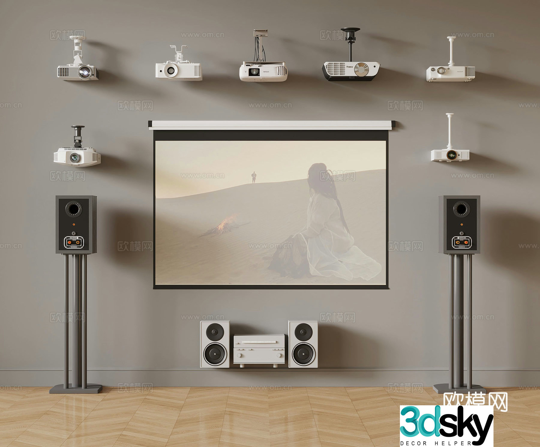 Modern projector 3d model