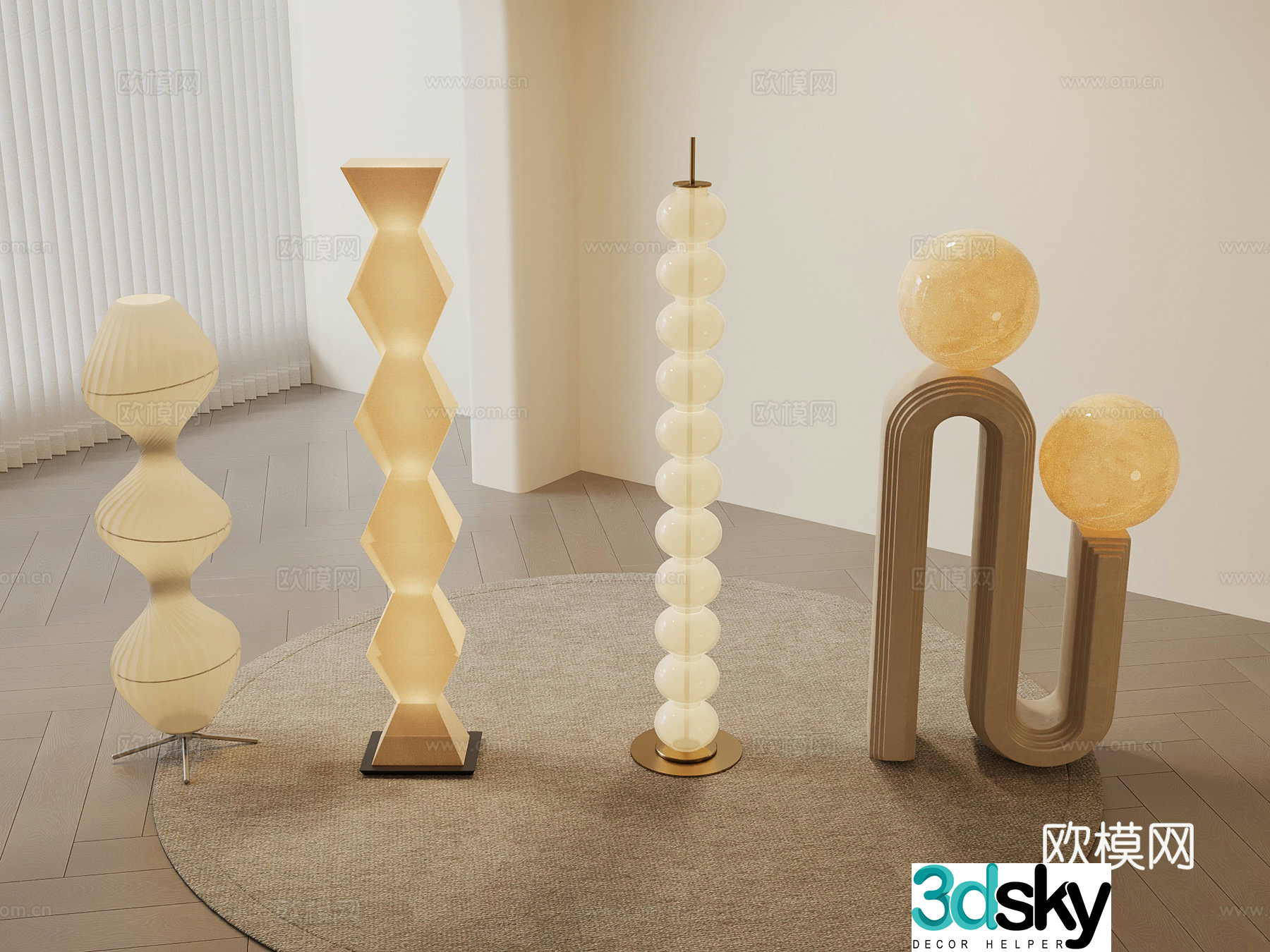 Ceiling lamp Modern cream air ceiling lamp Decorative lamp 3d model