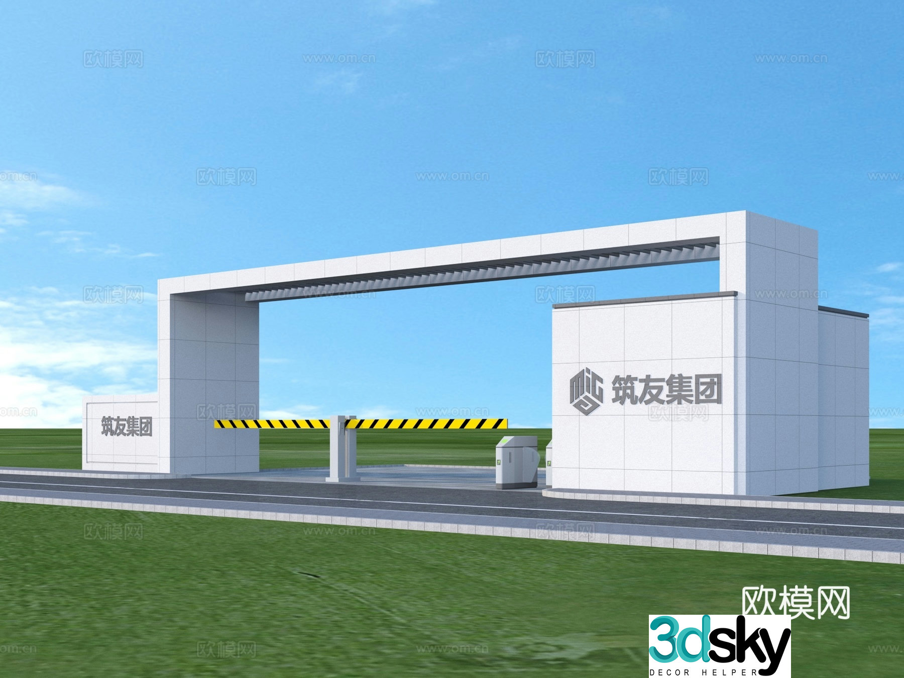 Door Entrance Gate Architecture 3D Model