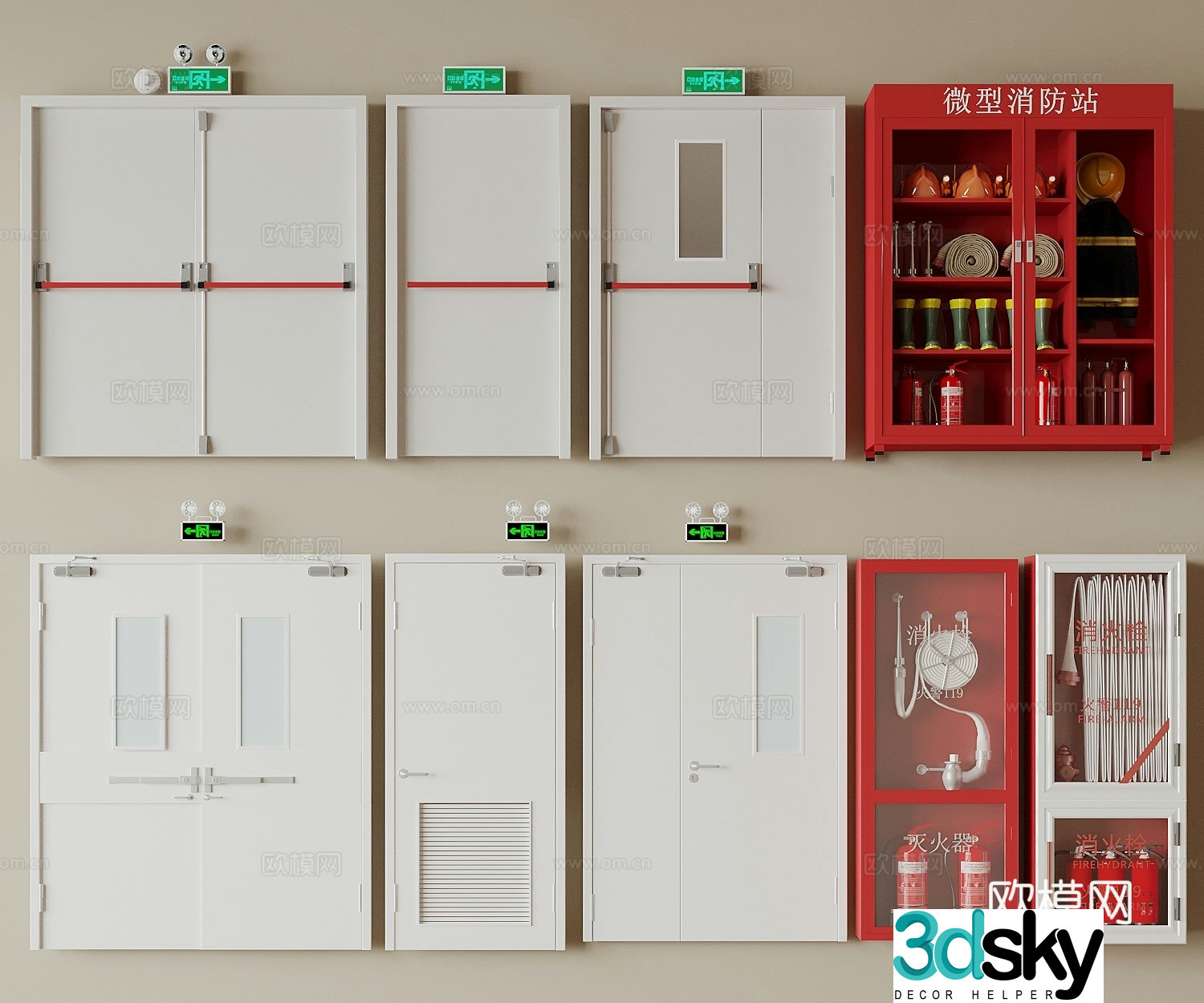 Fire door Fire door Fire hydrant Fire door Fire equipment Fire extinguisher Safety exit 3D model