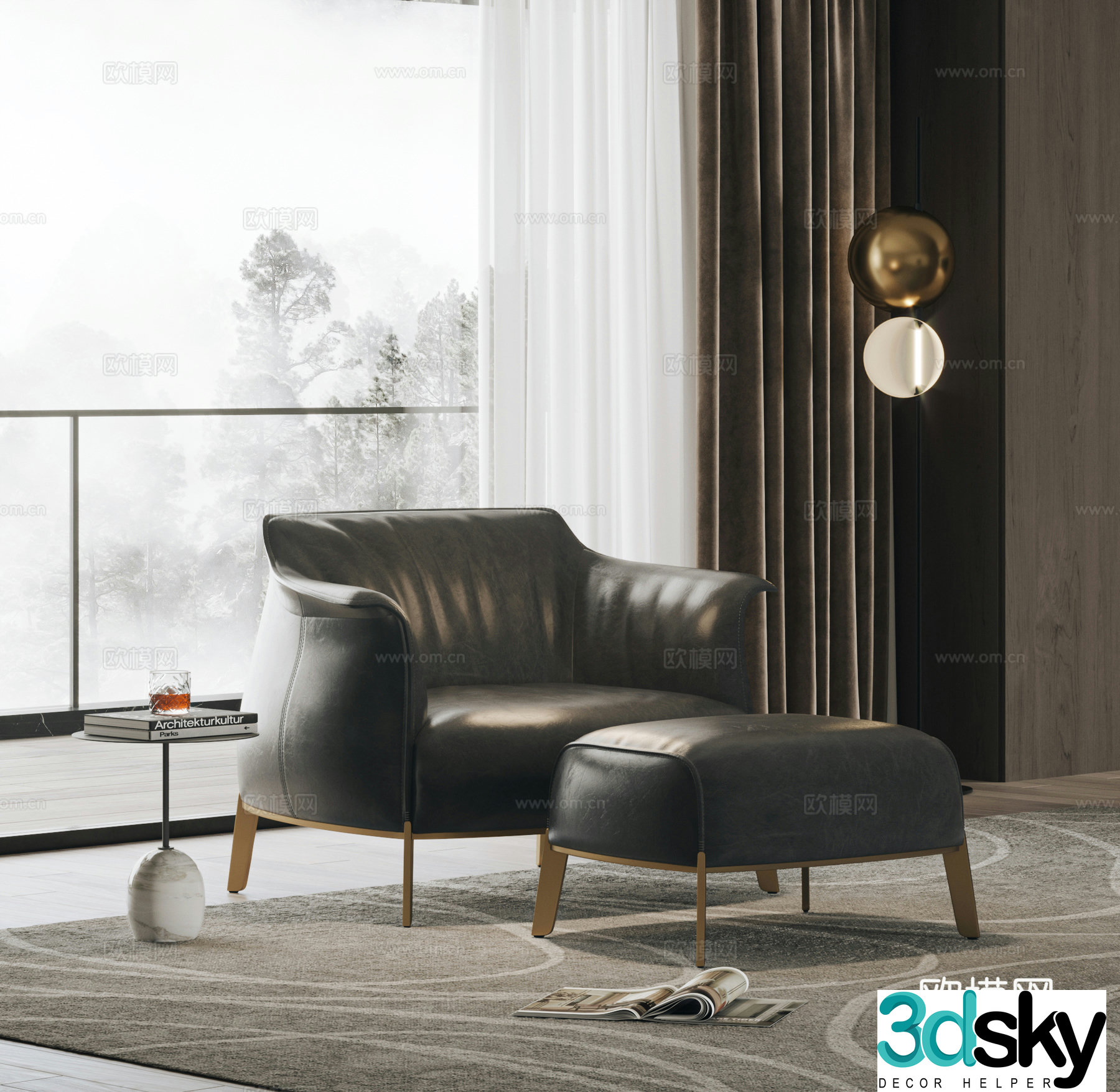 Poltrona Frau modern lounge chair 3d model