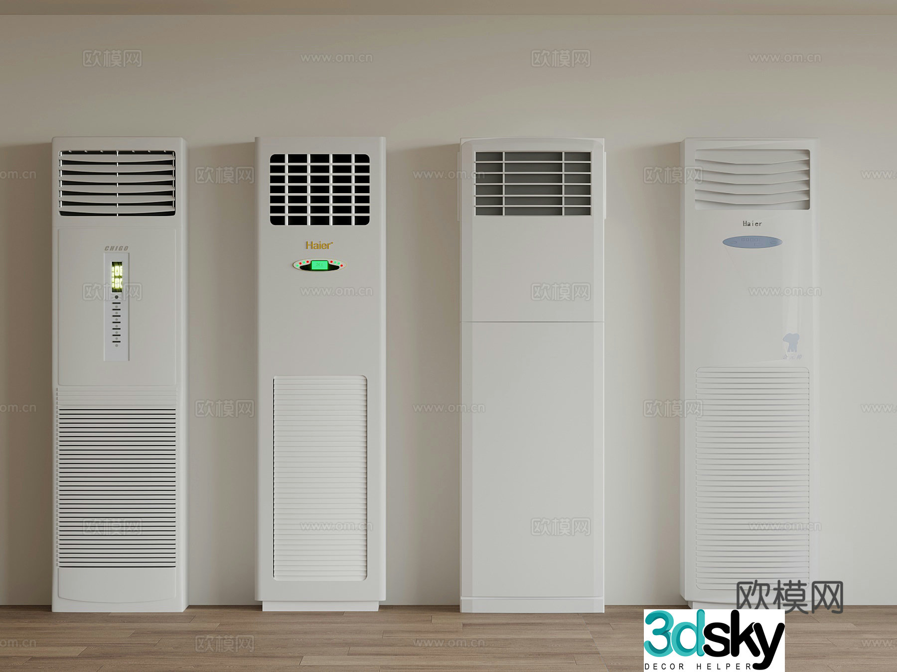Modern air conditioner Vertical air conditioner 3D model