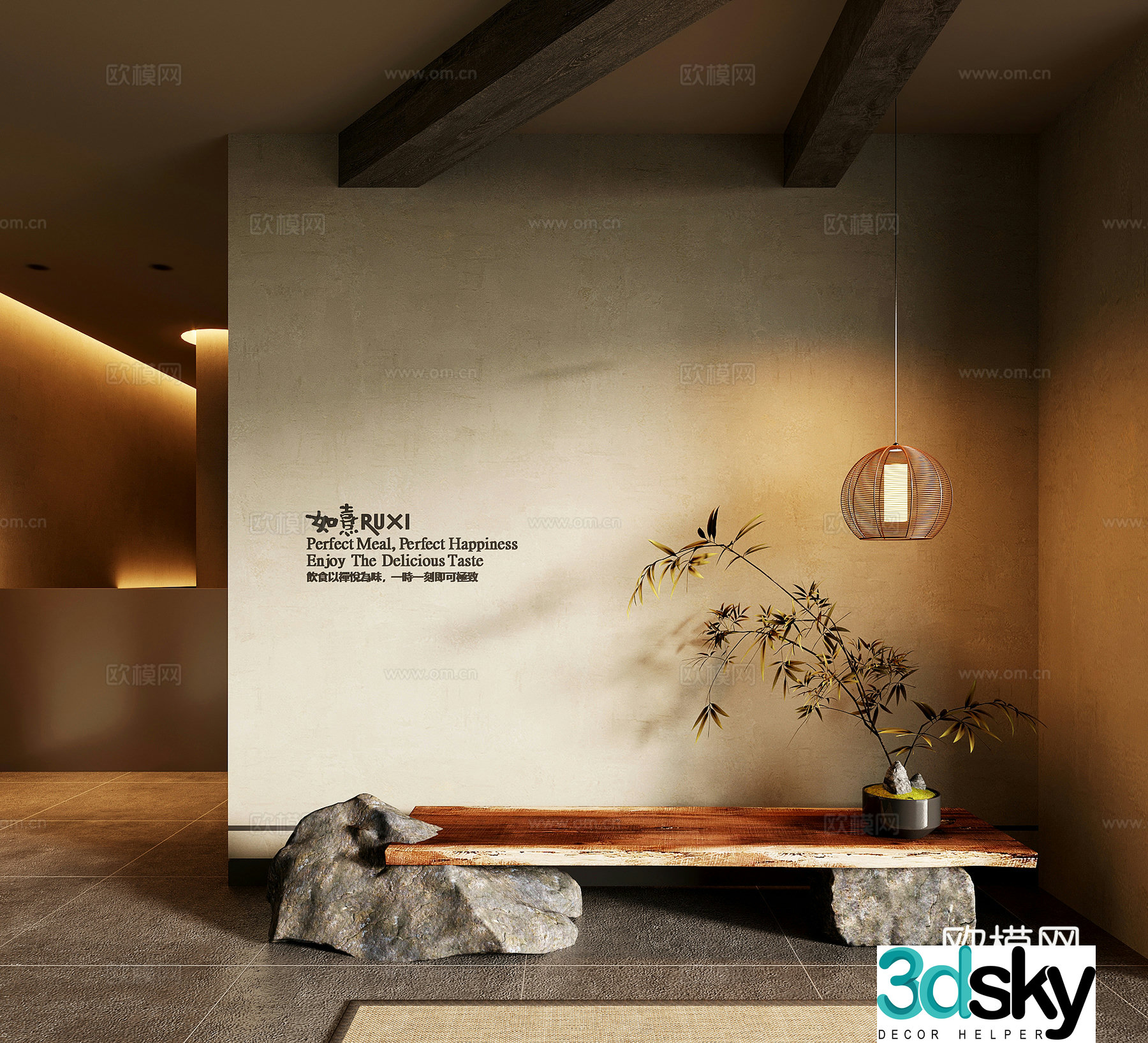 Middle-aged style end viewing platform 3D model