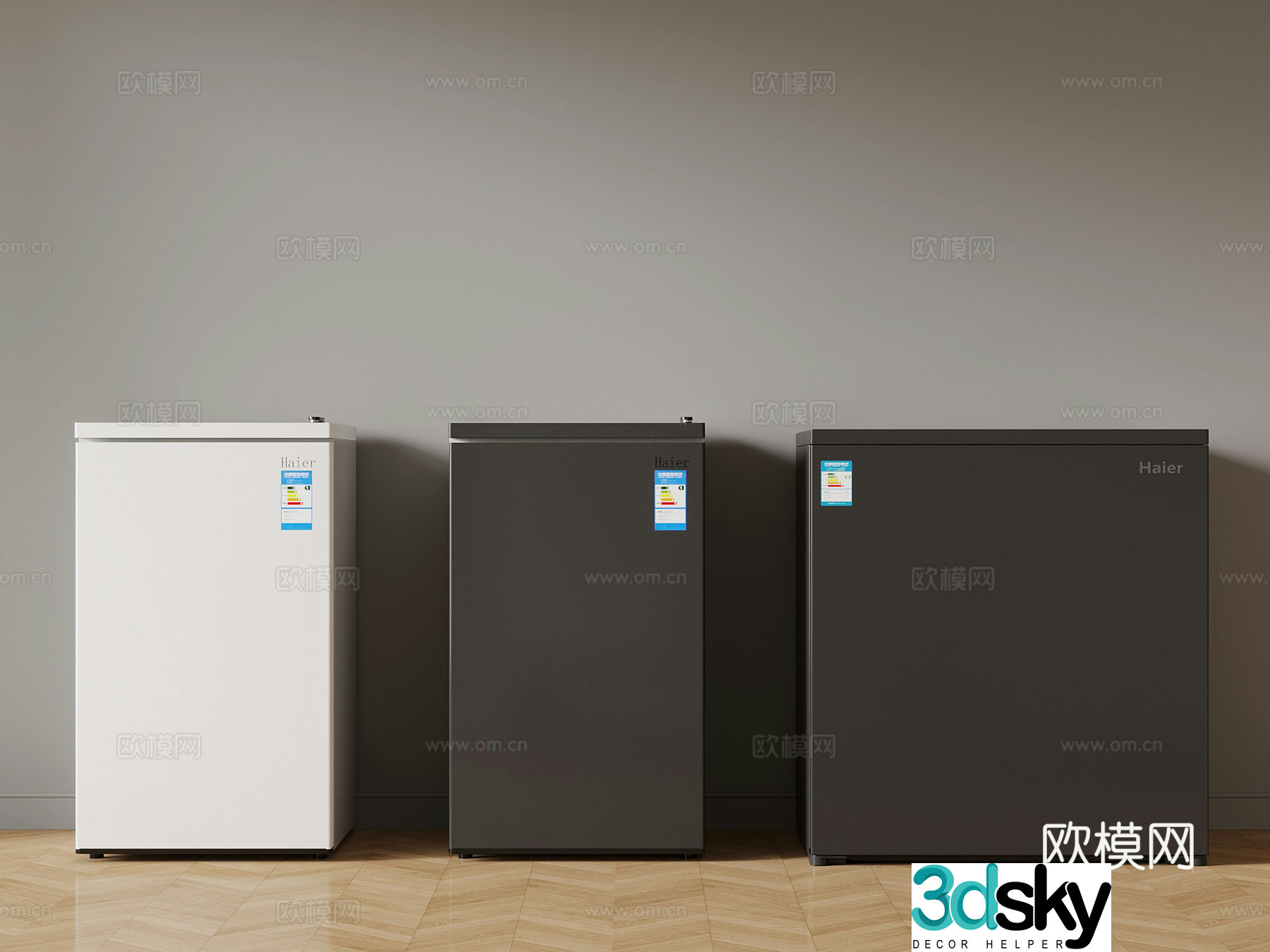 Modern freezer 3d model