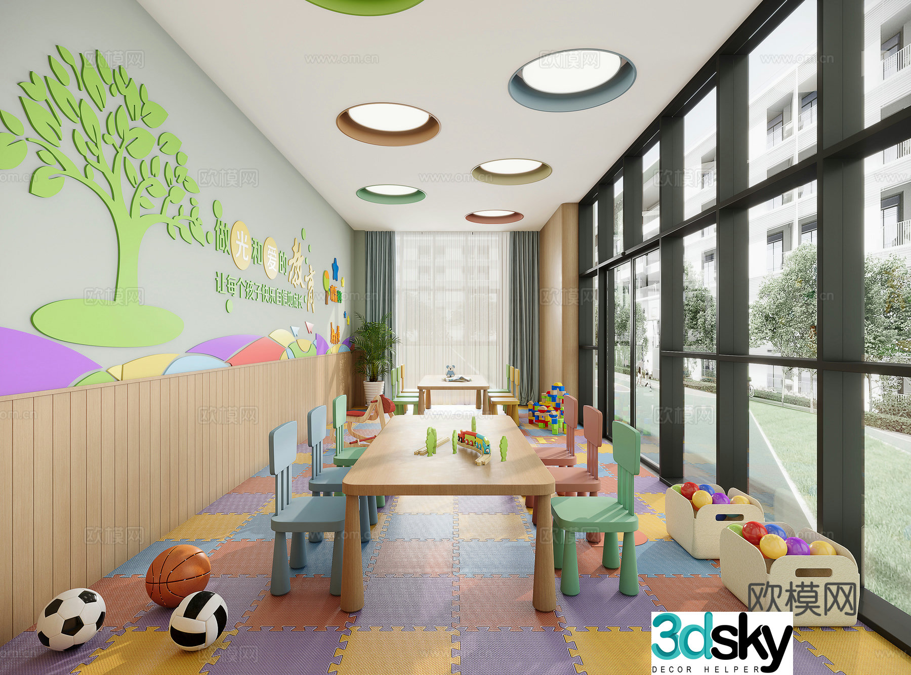 Modern early education center classroom 3D model