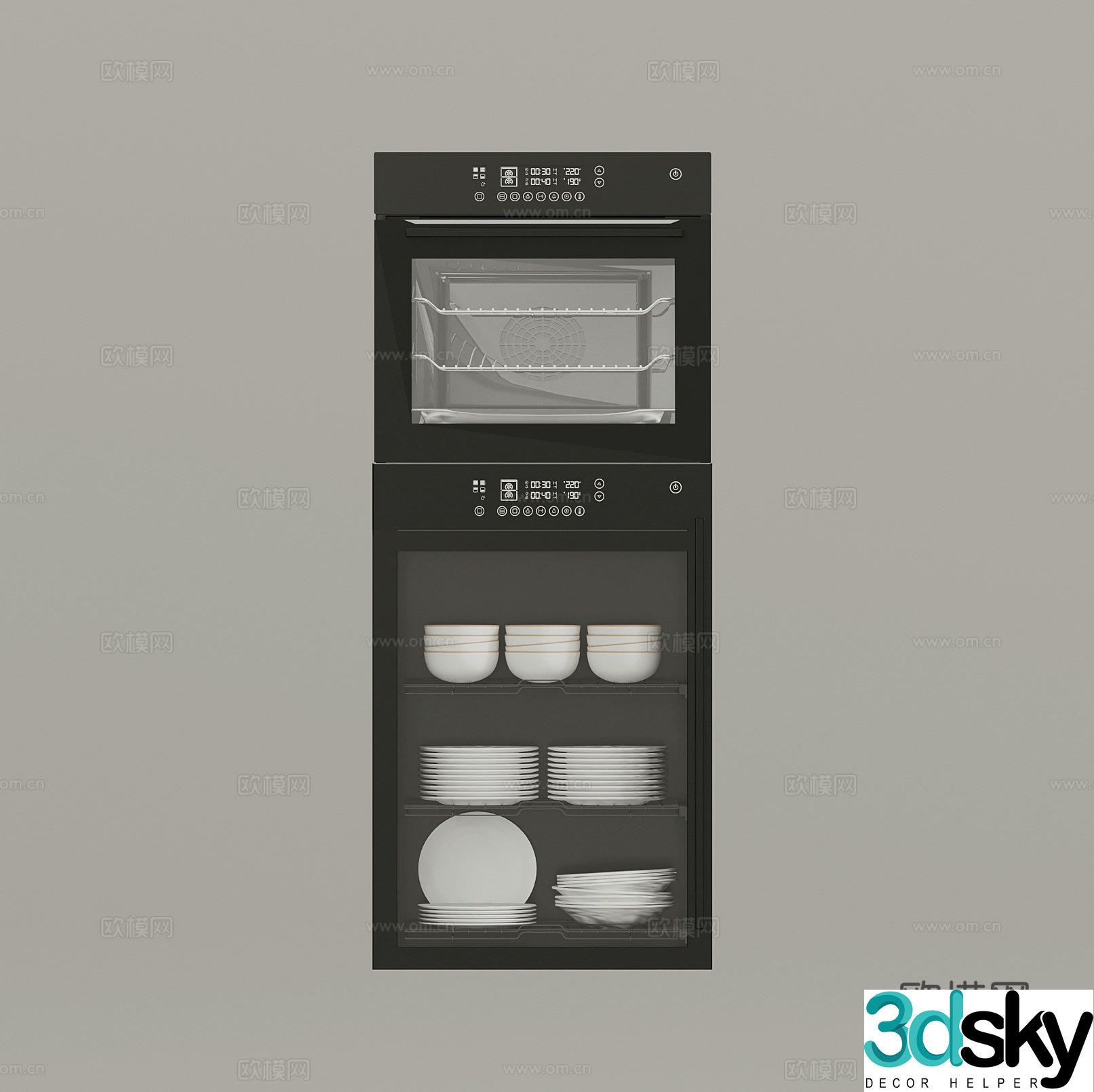 Modern dishwasher dishwasher disinfector 3d model