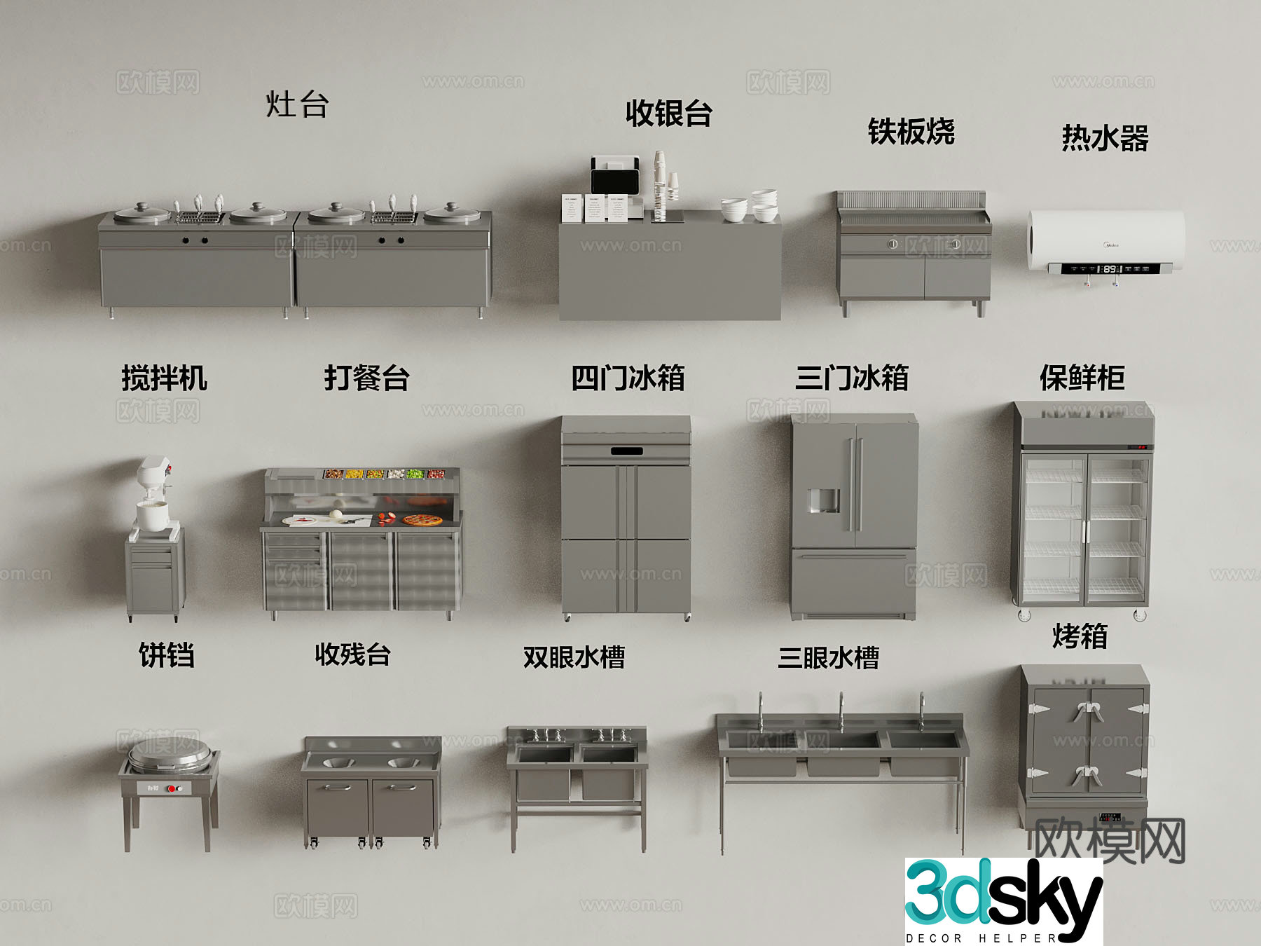 Kitchen Modern Kitchen Equipment Kitchen Operating Bench 3D Model