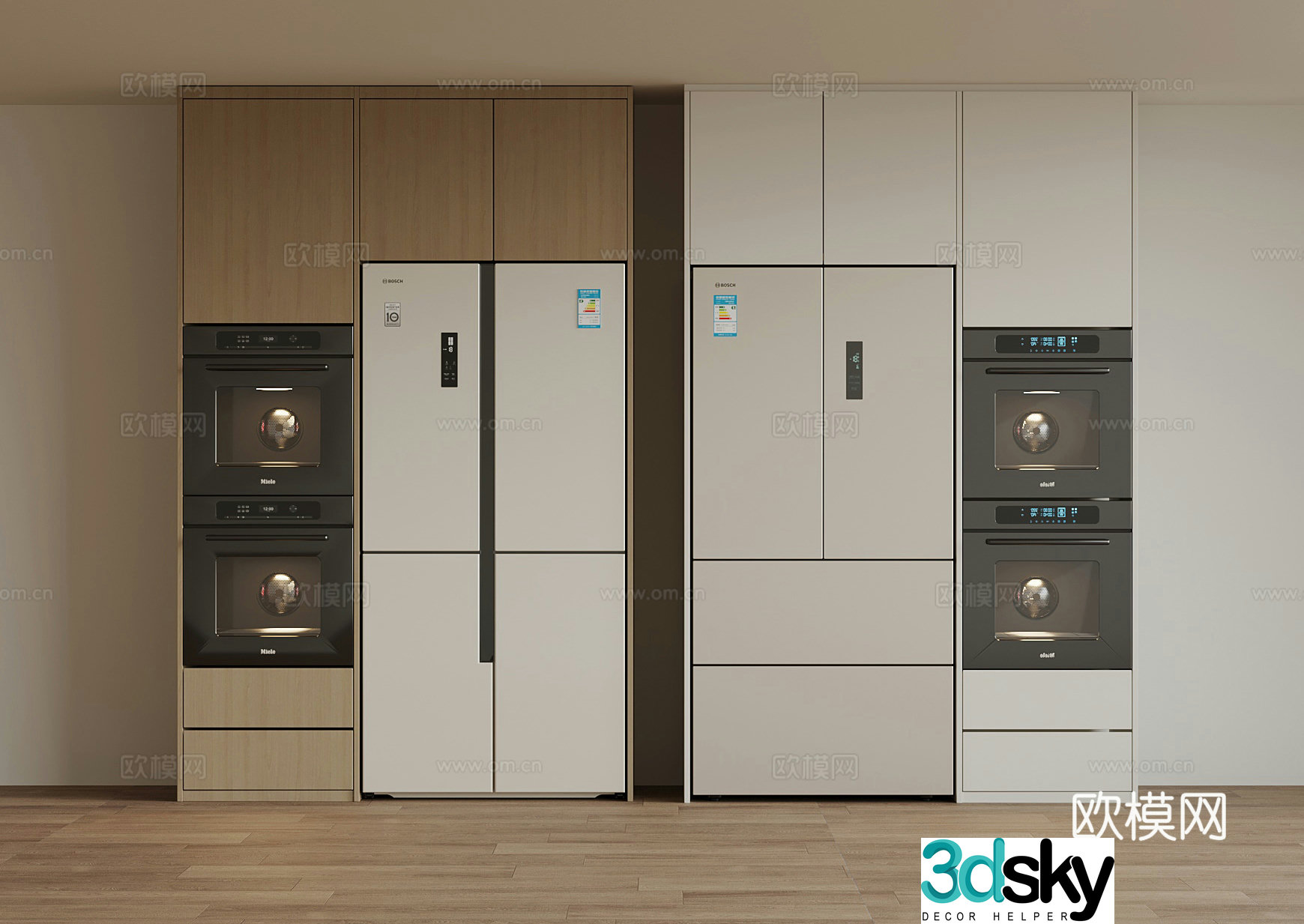 Modern refrigerator 3d model
