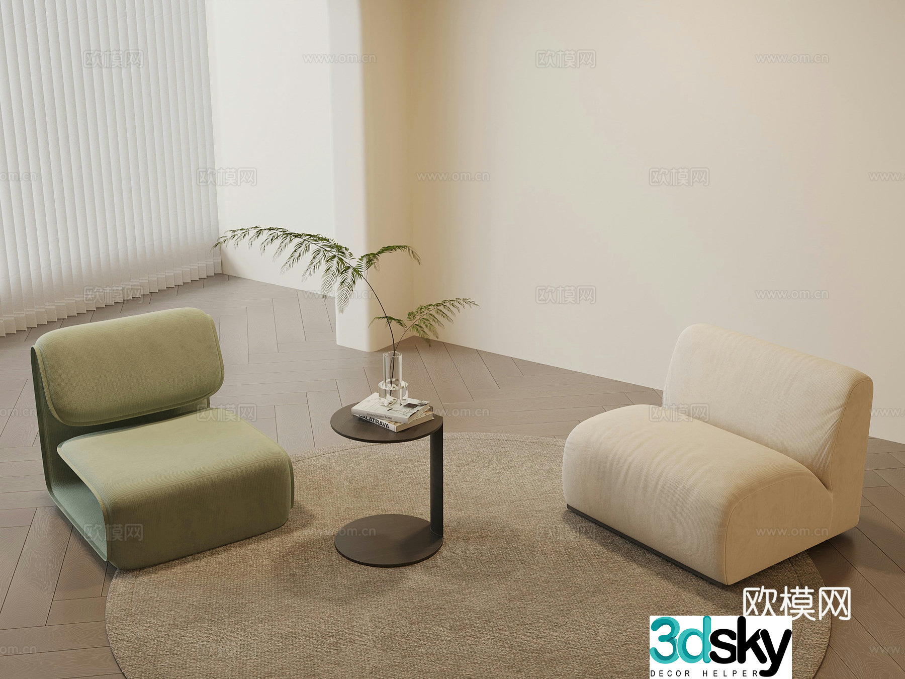 Leisure chair modern cream style leisure chair side corner 3D model