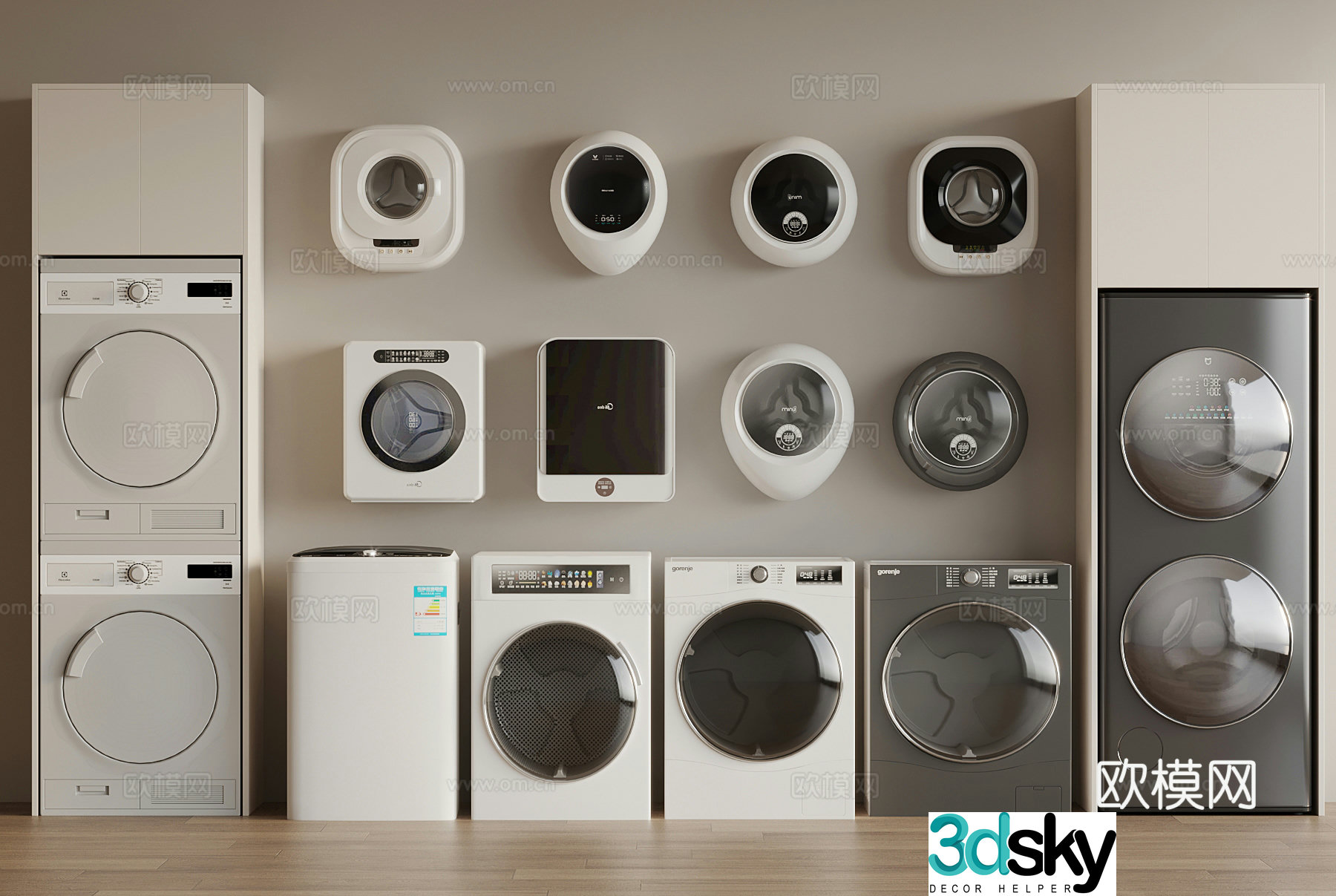 Modern washing machine wall-mounted washing machine 3d model