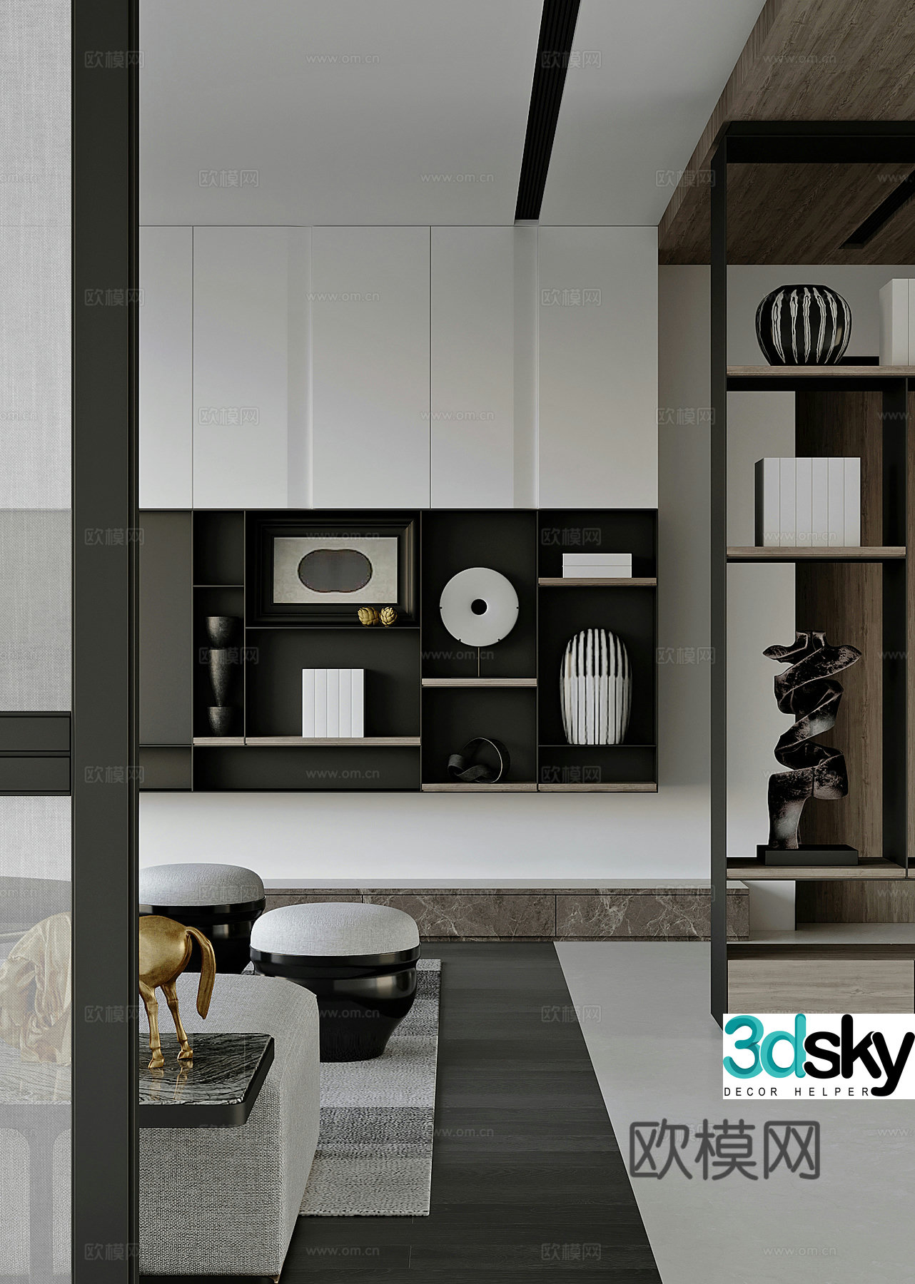 Modern living room combination 3d model
