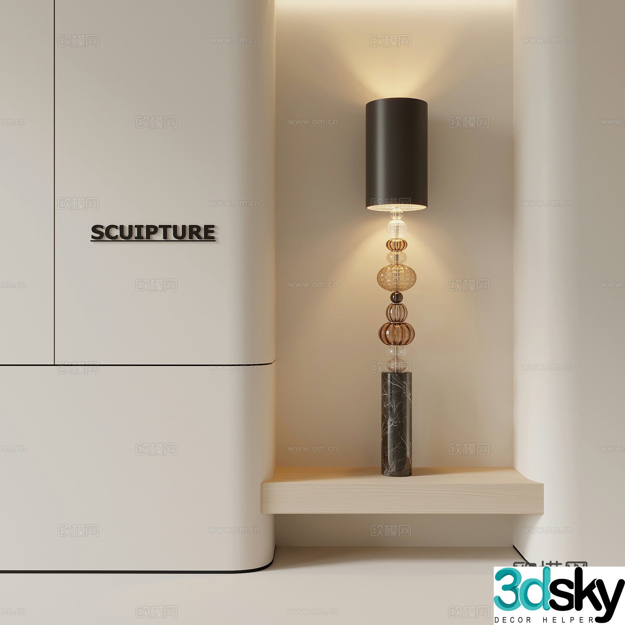 Floor lamp Modern Floor lamp 3d model