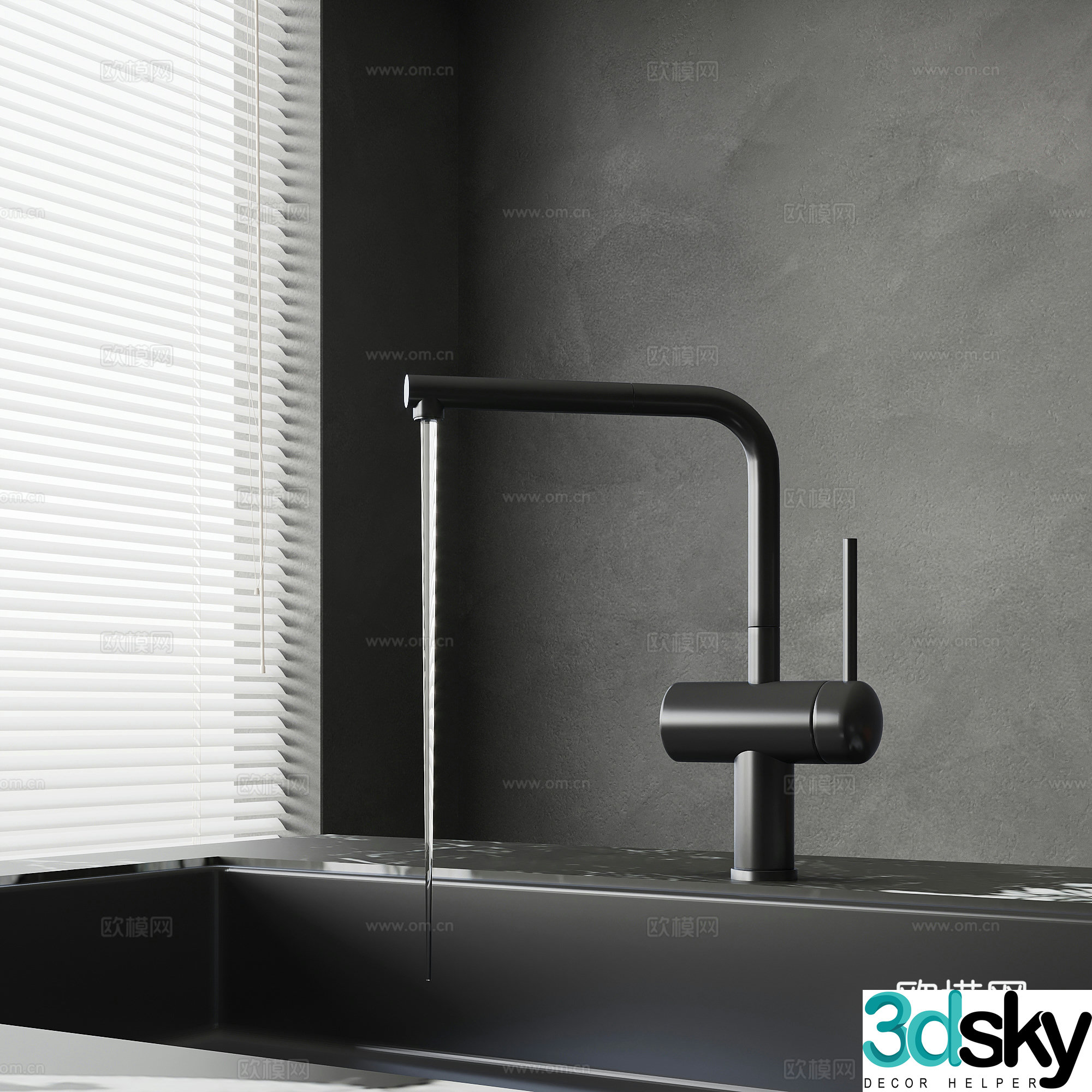 Modern faucet sink 3d model