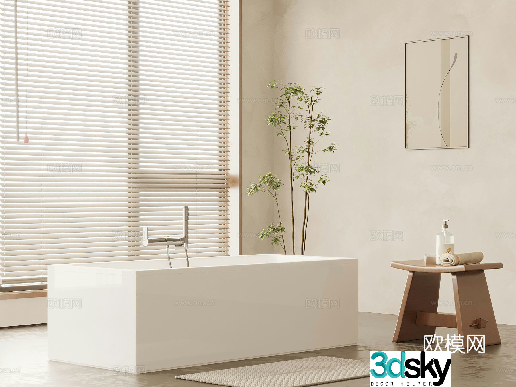 Modern bathtub 3d model