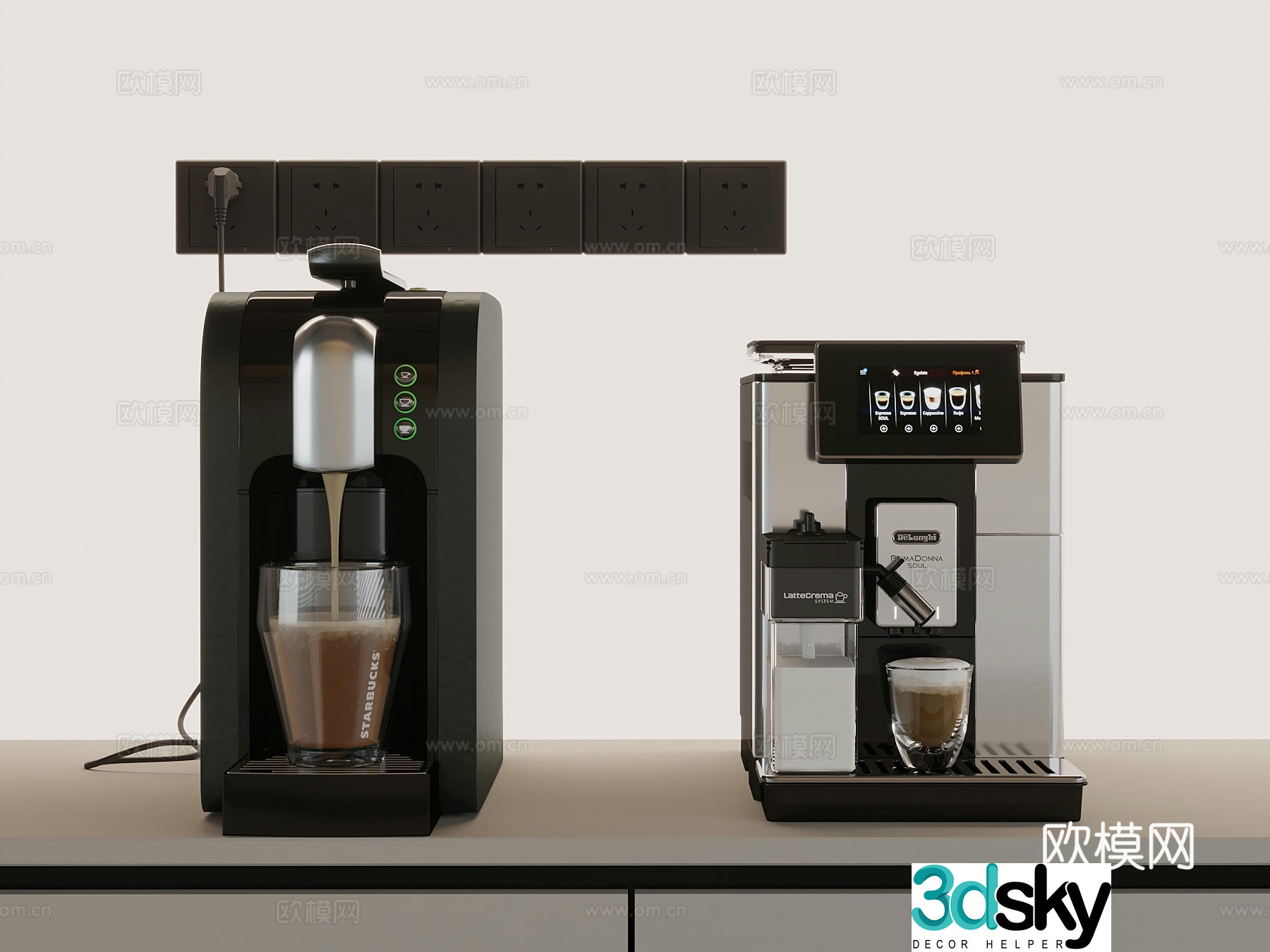 Modern coffee machine drink machine 3d model