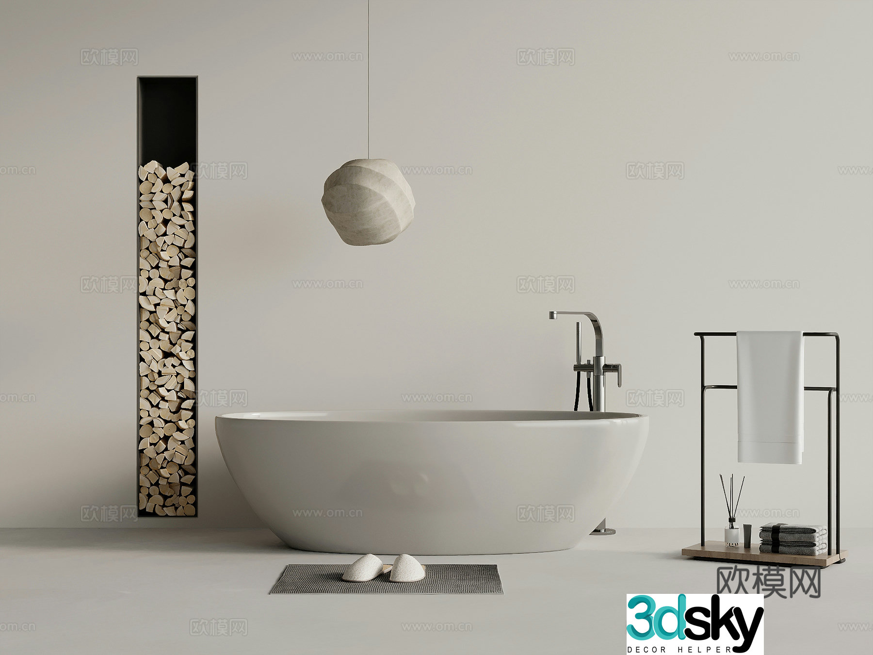 Modern bathroom bathtub towel rack 3d model
