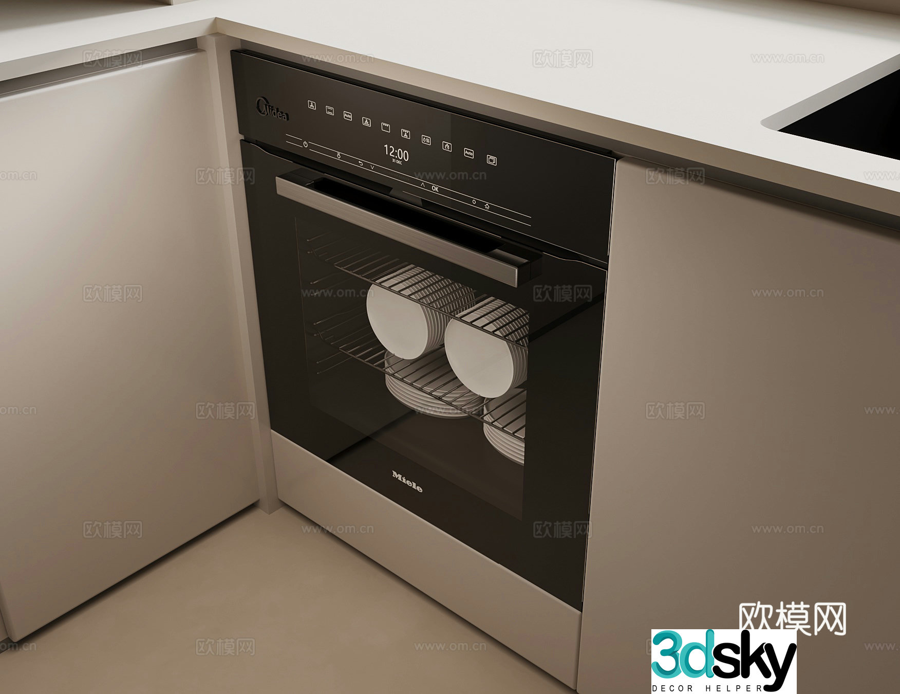 Modern dishwasher disinfection cabinet 3d model